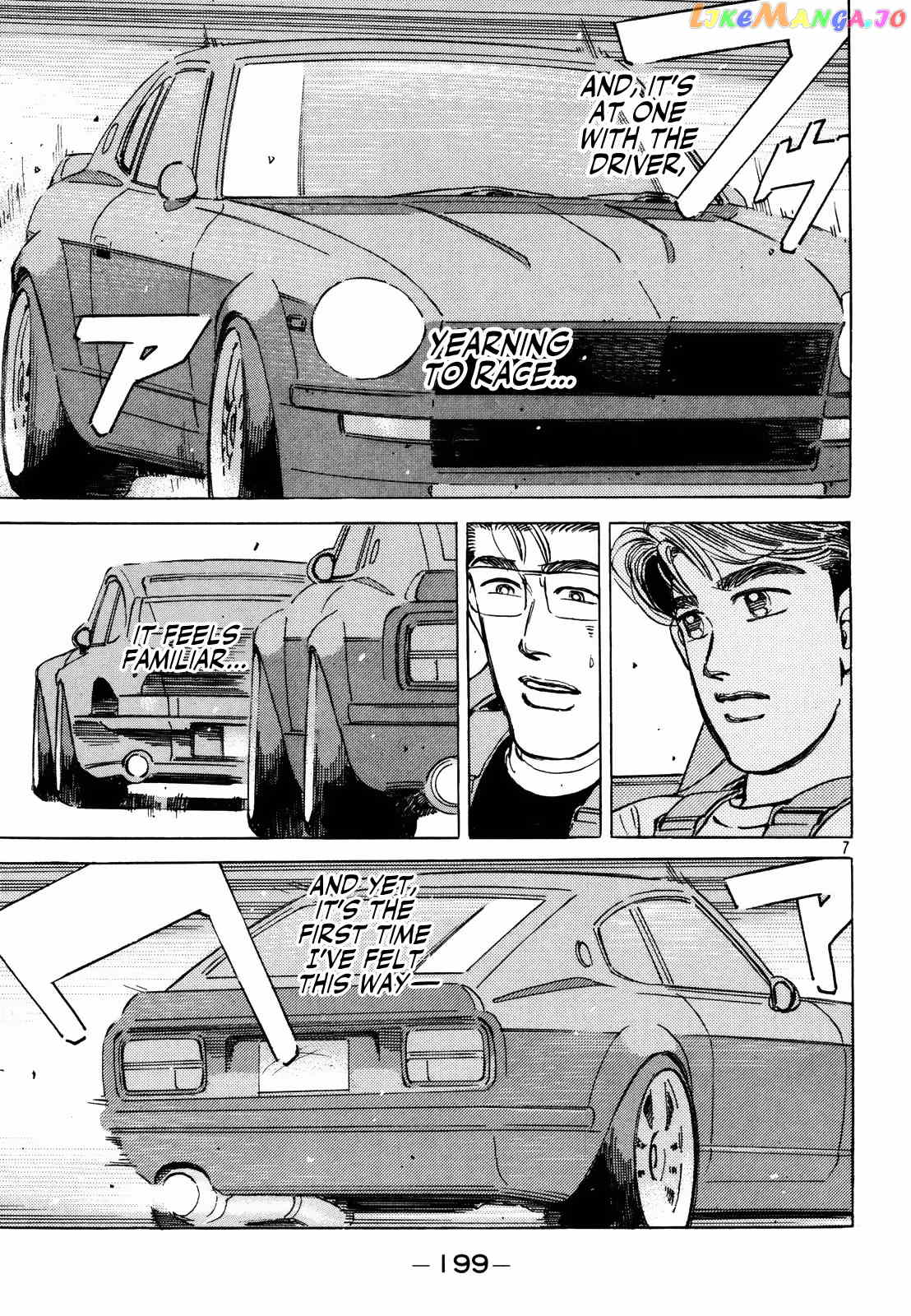 Wangan Midnight chapter 172 - page 7