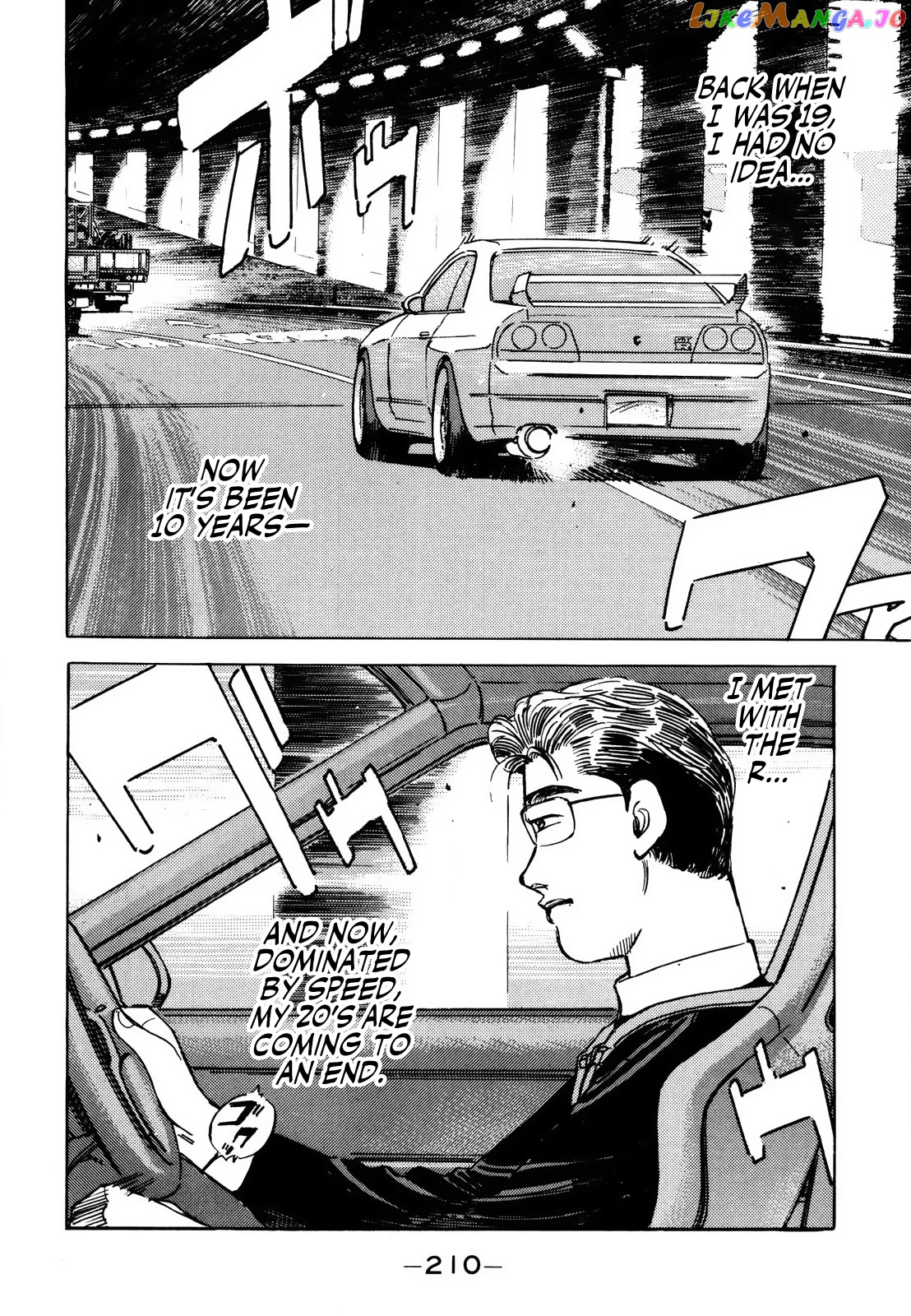 Wangan Midnight chapter 173 - page 1