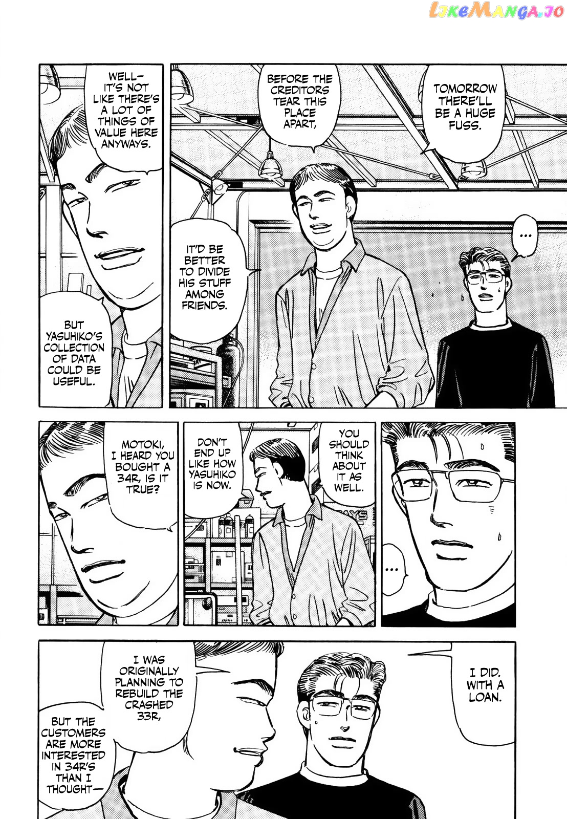 Wangan Midnight chapter 173 - page 11