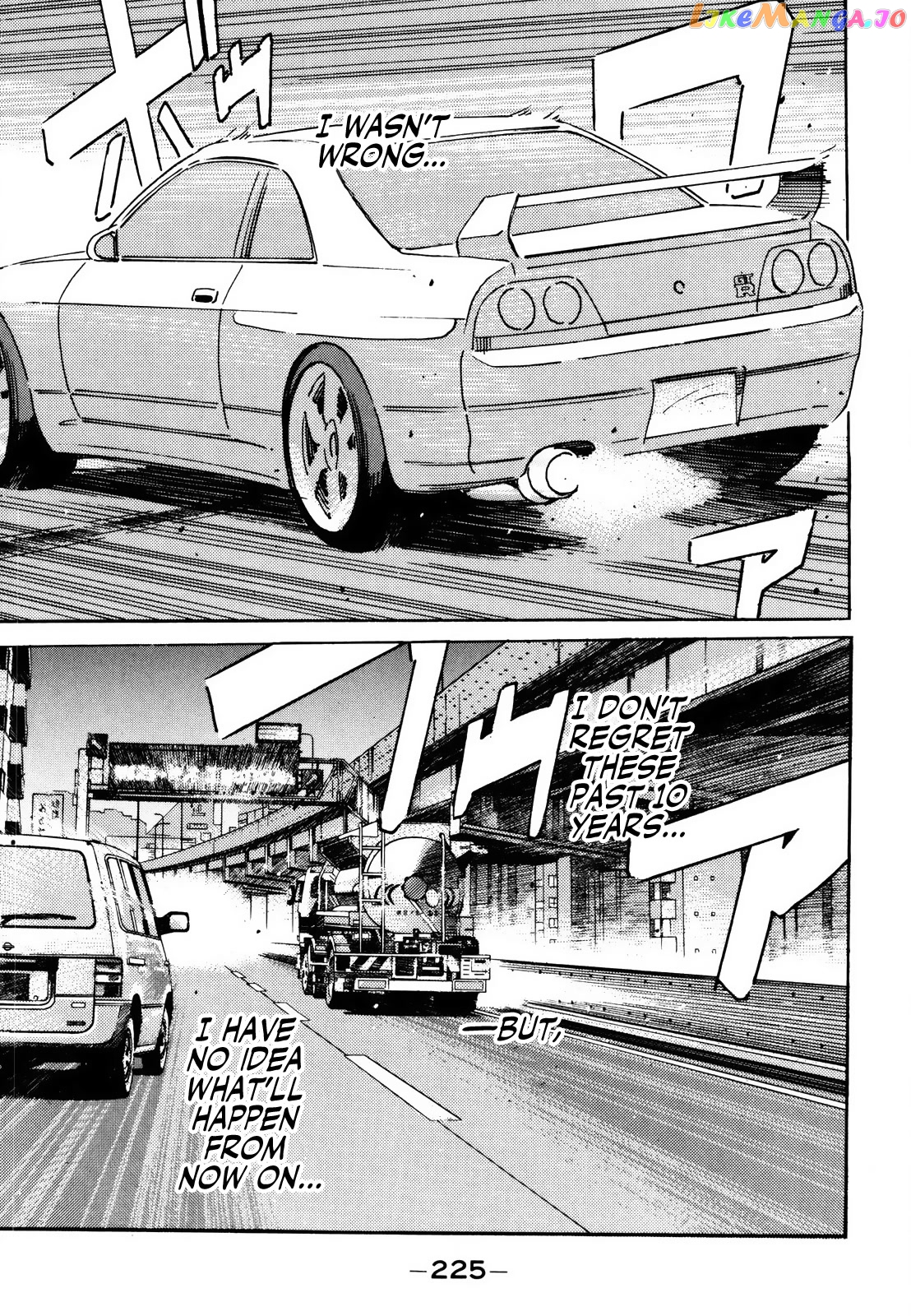 Wangan Midnight chapter 173 - page 16