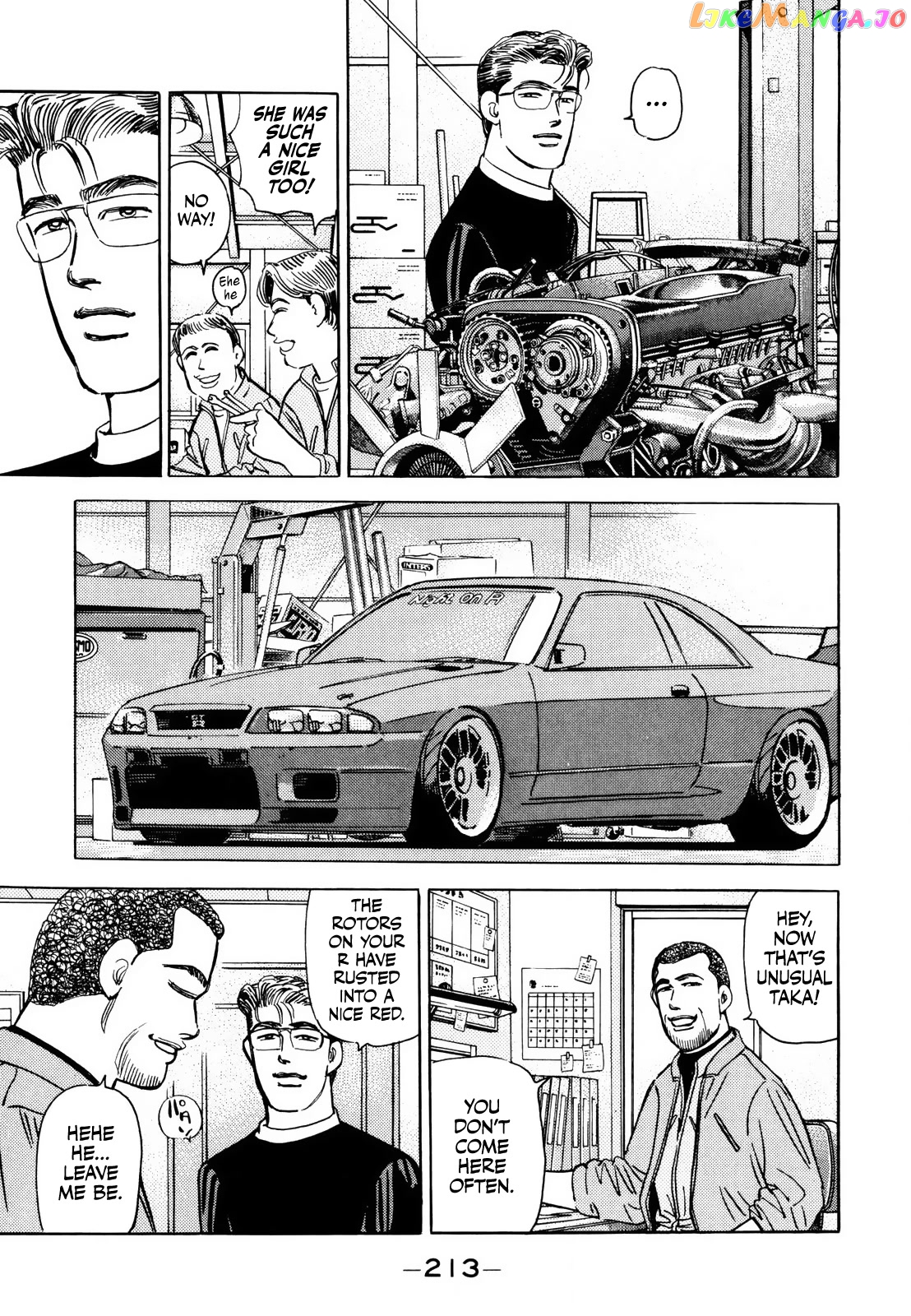 Wangan Midnight chapter 173 - page 4