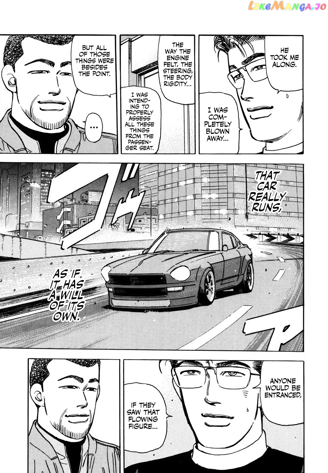 Wangan Midnight chapter 173 - page 6