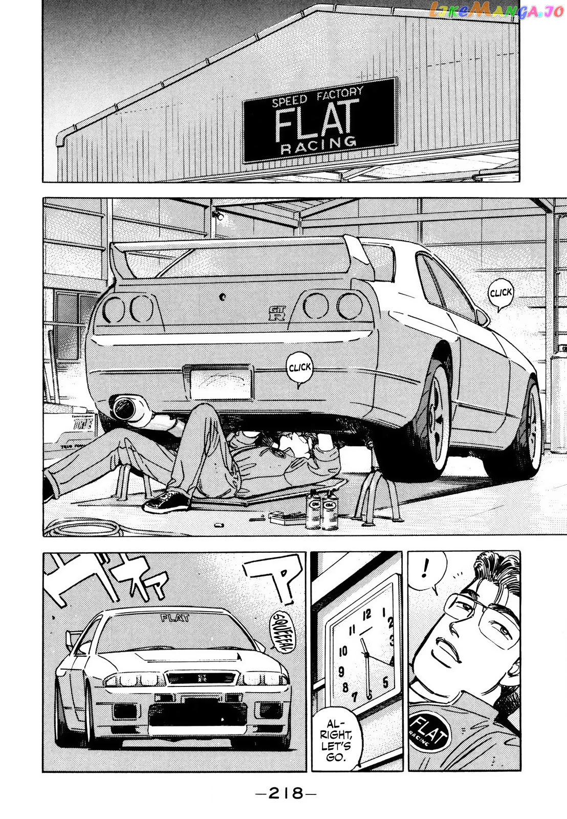 Wangan Midnight chapter 173 - page 9