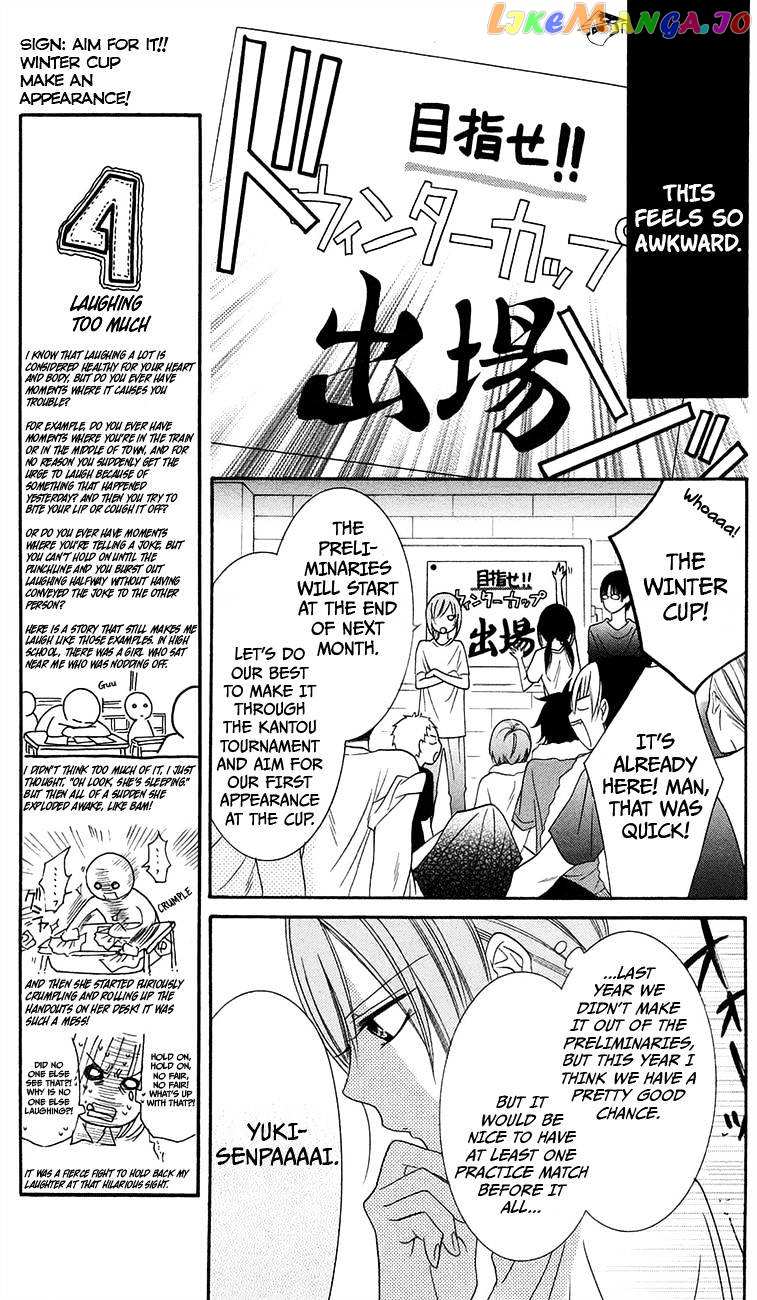 Namaikizakari chapter 34 - page 7
