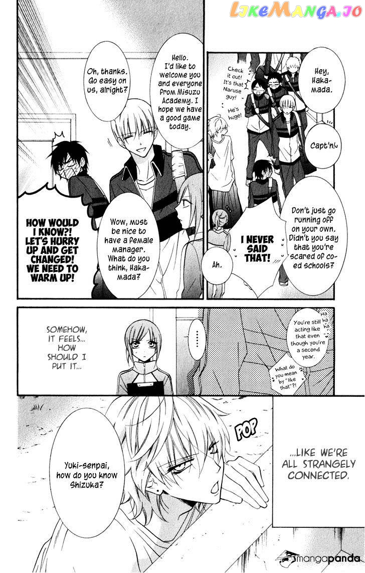 Namaikizakari chapter 9 - page 6