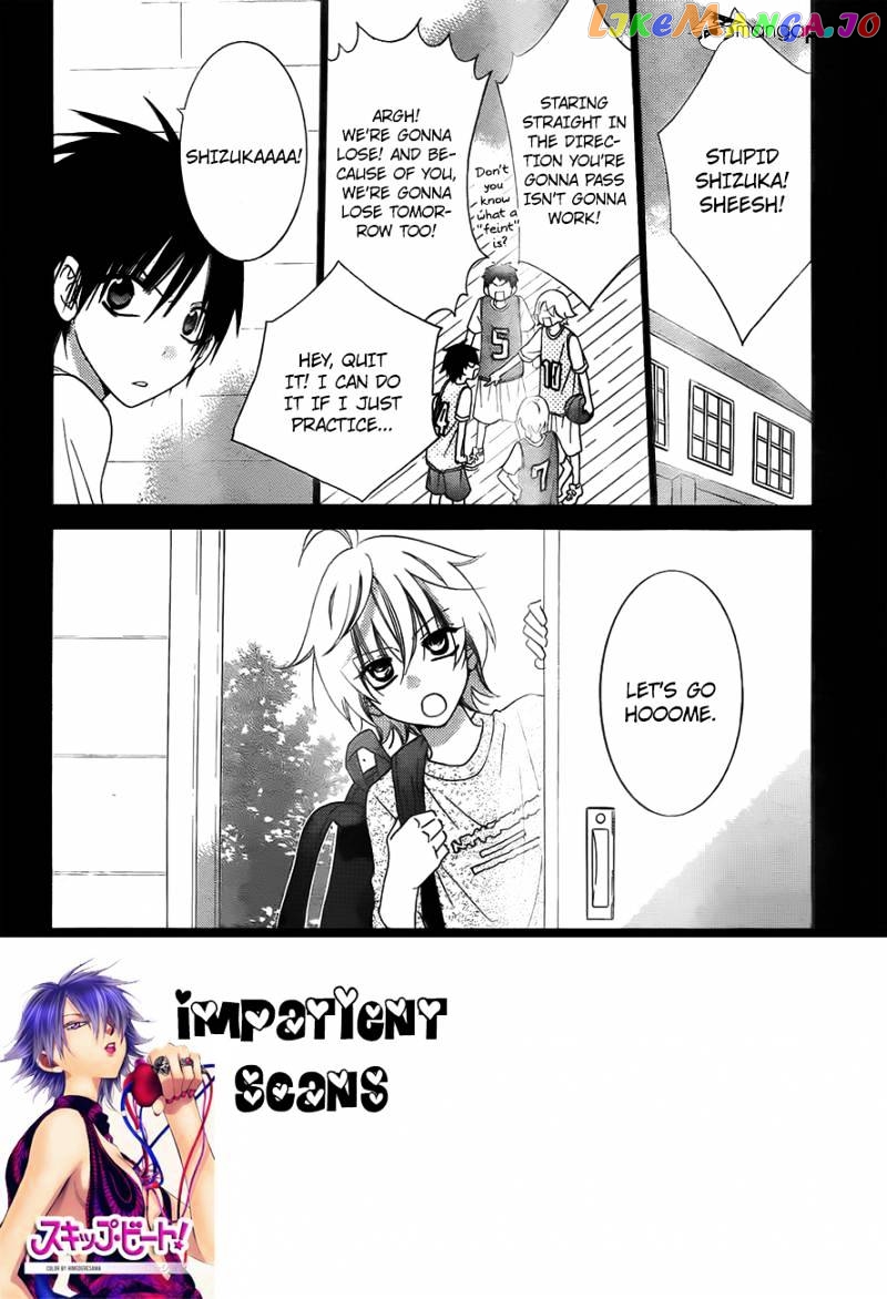 Namaikizakari chapter 40 - page 2