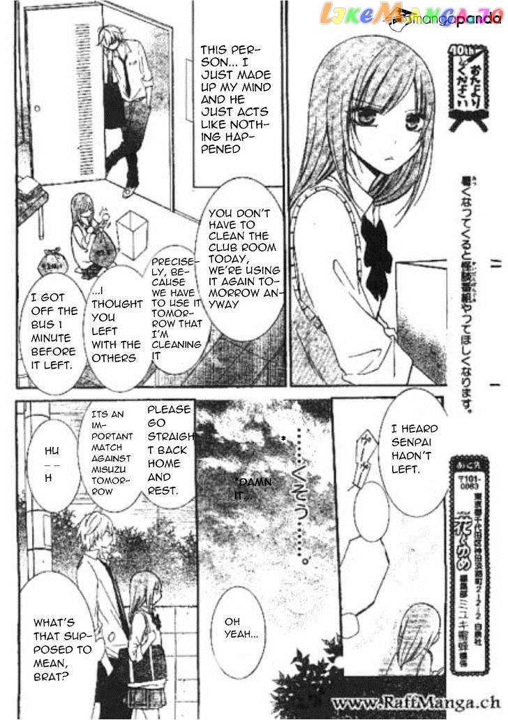 Namaikizakari chapter 14 - page 10