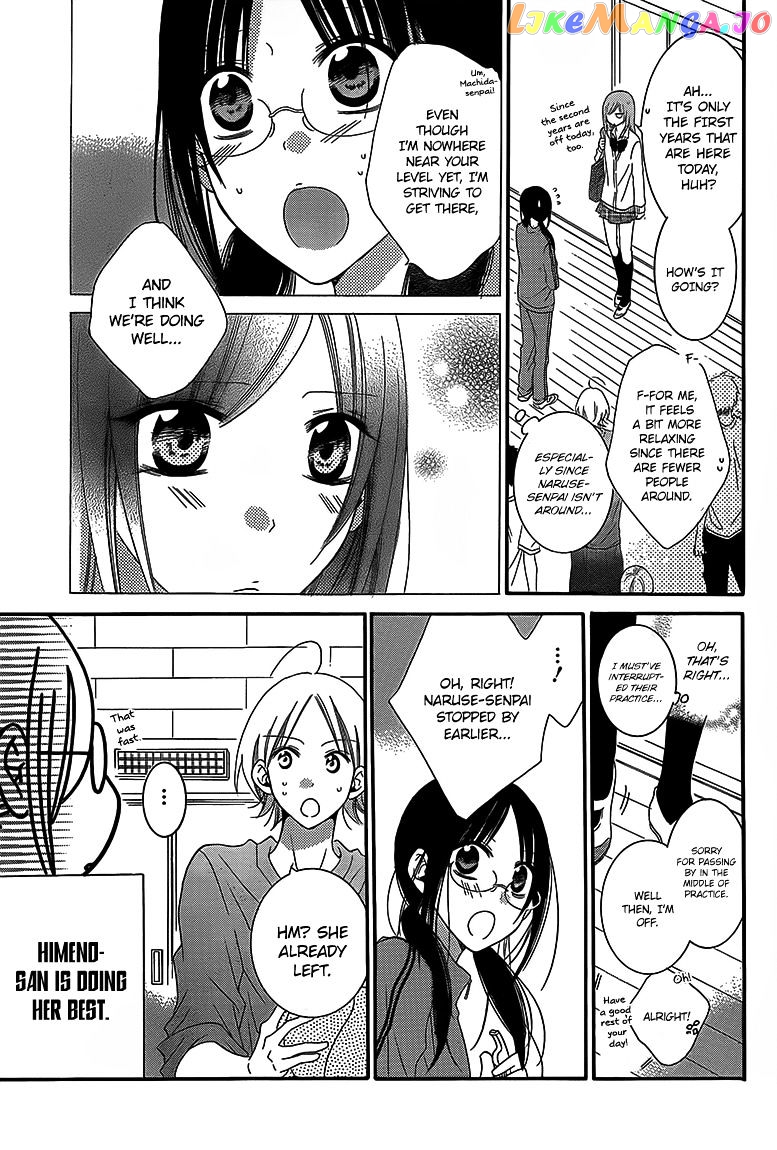 Namaikizakari chapter 43 - page 19