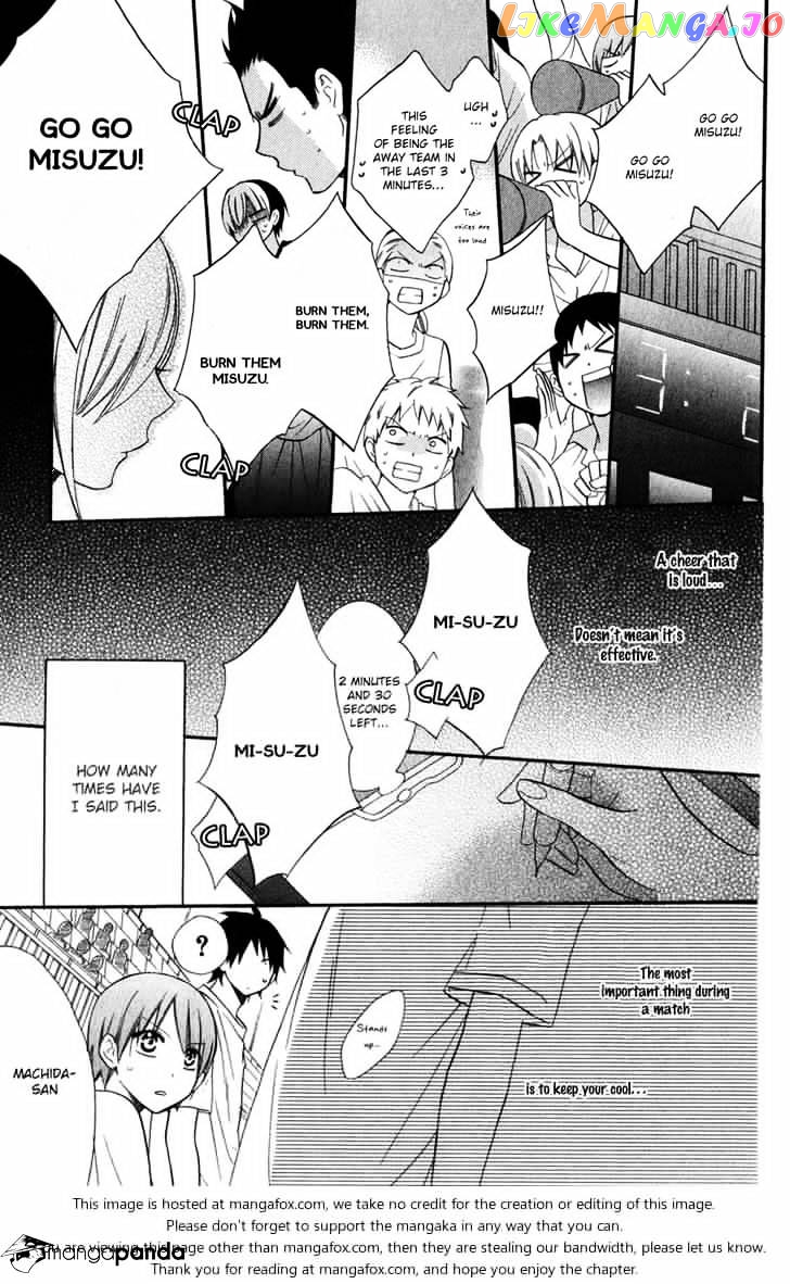 Namaikizakari chapter 15 - page 12