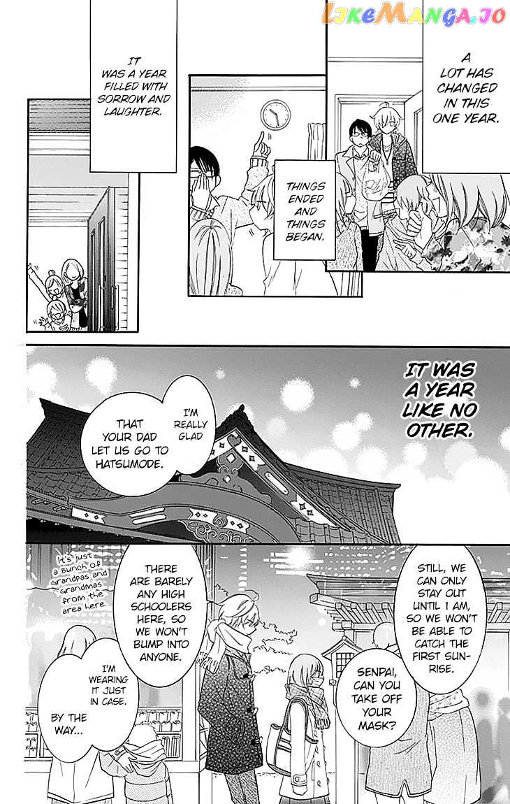 Namaikizakari chapter 47 - page 26