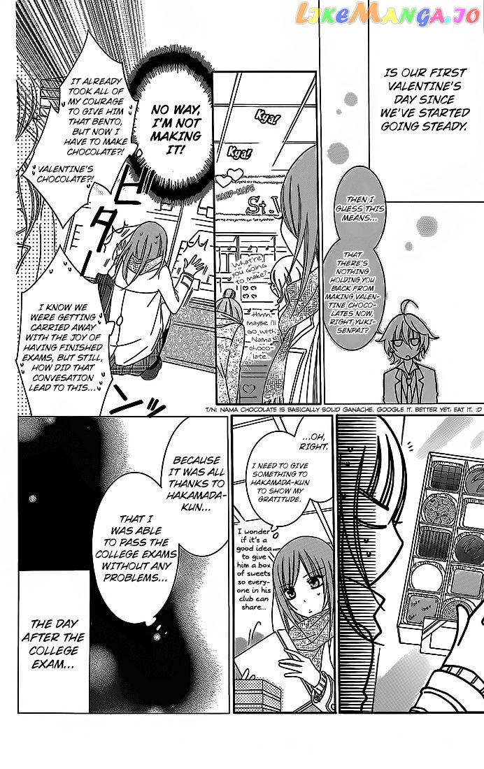 Namaikizakari chapter 49 - page 6