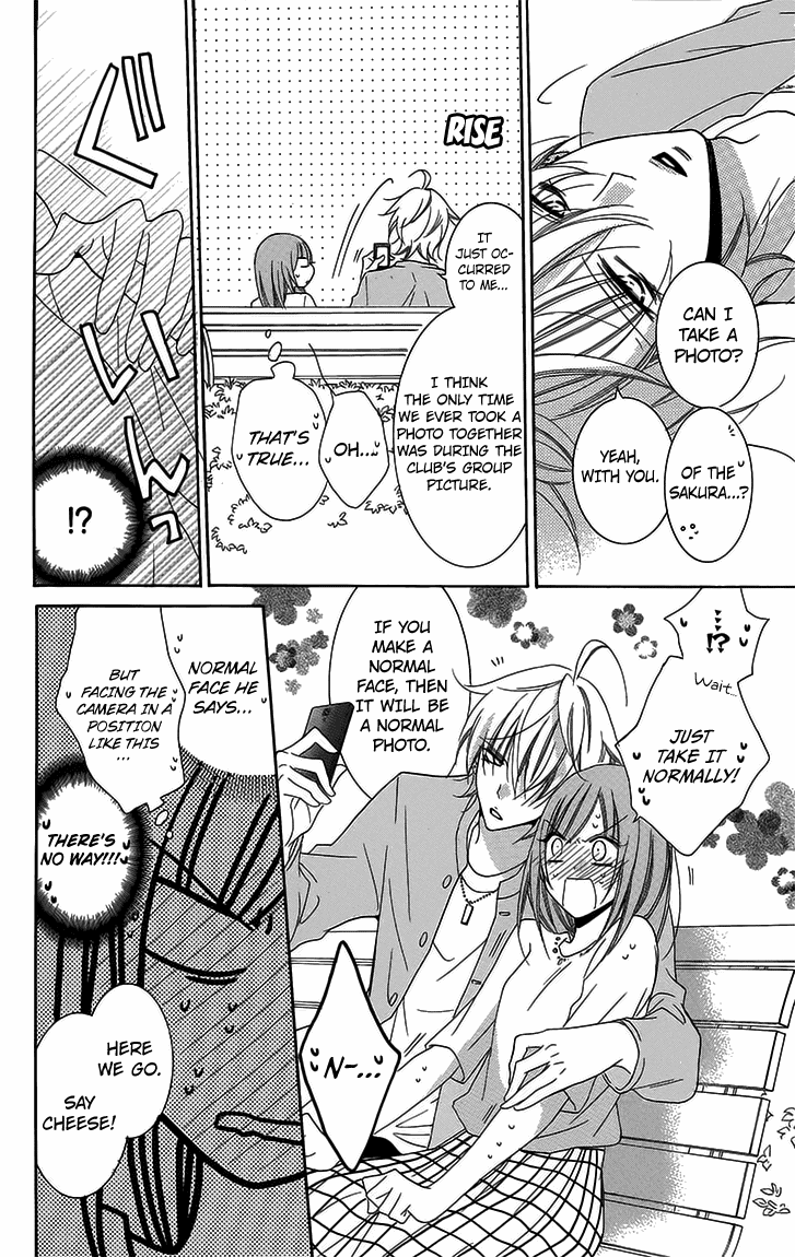 Namaikizakari chapter 52 - page 26