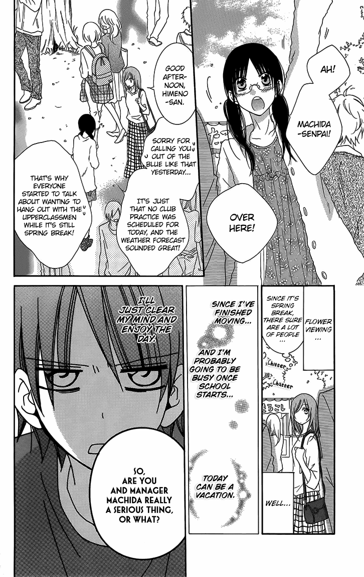 Namaikizakari chapter 52 - page 6