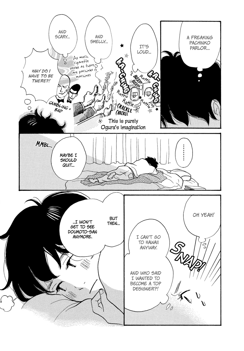 3am Terrible Zone chapter 4 - page 6