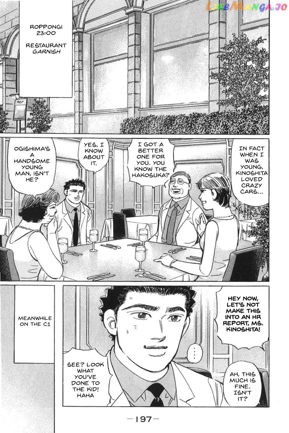 Wangan Midnight: C1 Runner chapter 23 - page 11