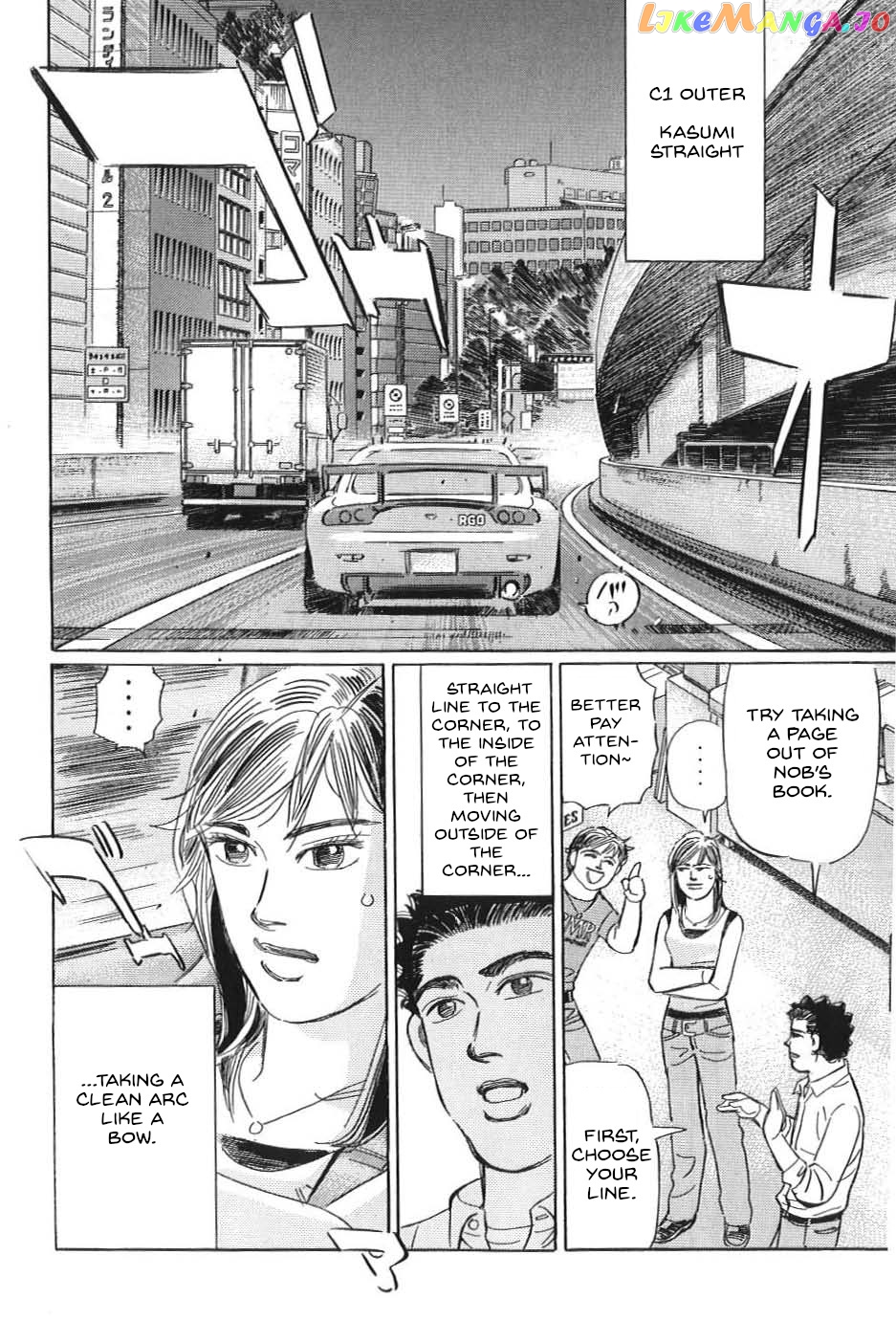 Wangan Midnight: C1 Runner chapter 23 - page 12