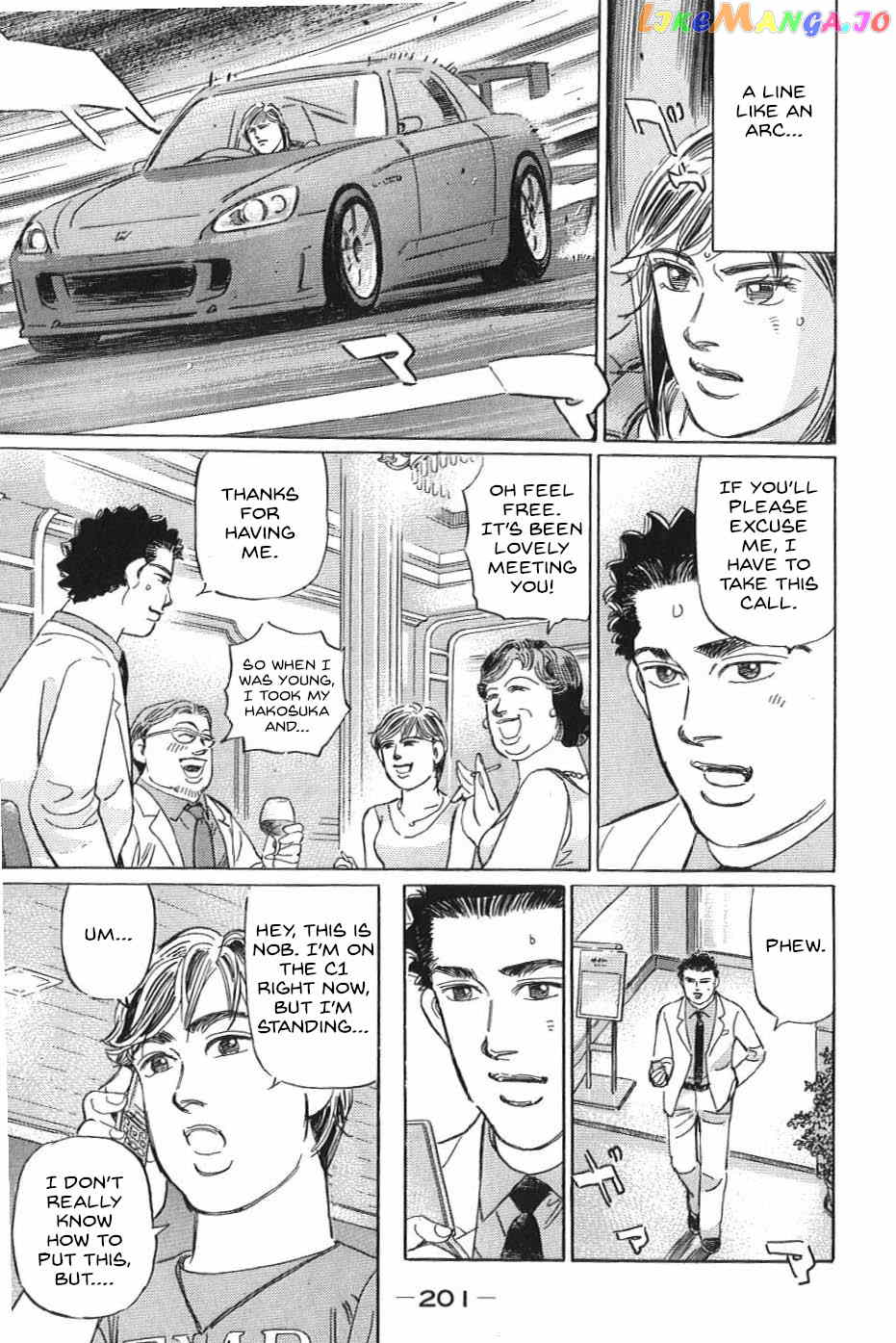 Wangan Midnight: C1 Runner chapter 23 - page 14