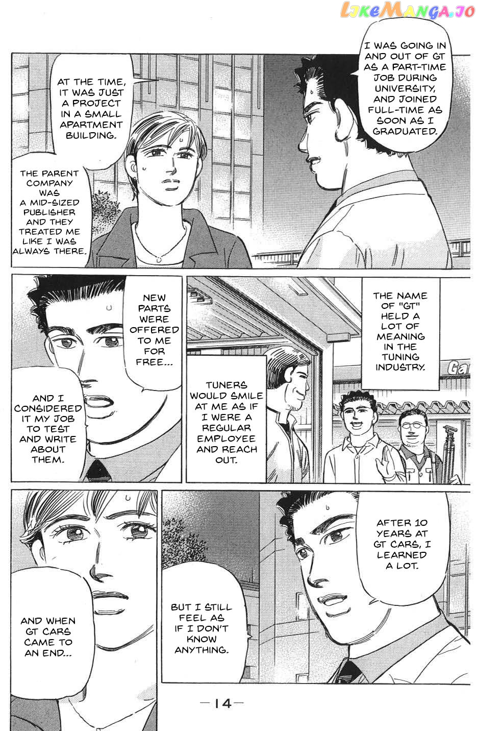 Wangan Midnight: C1 Runner chapter 24 - page 10