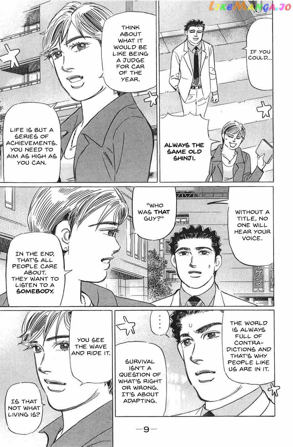 Wangan Midnight: C1 Runner chapter 24 - page 5