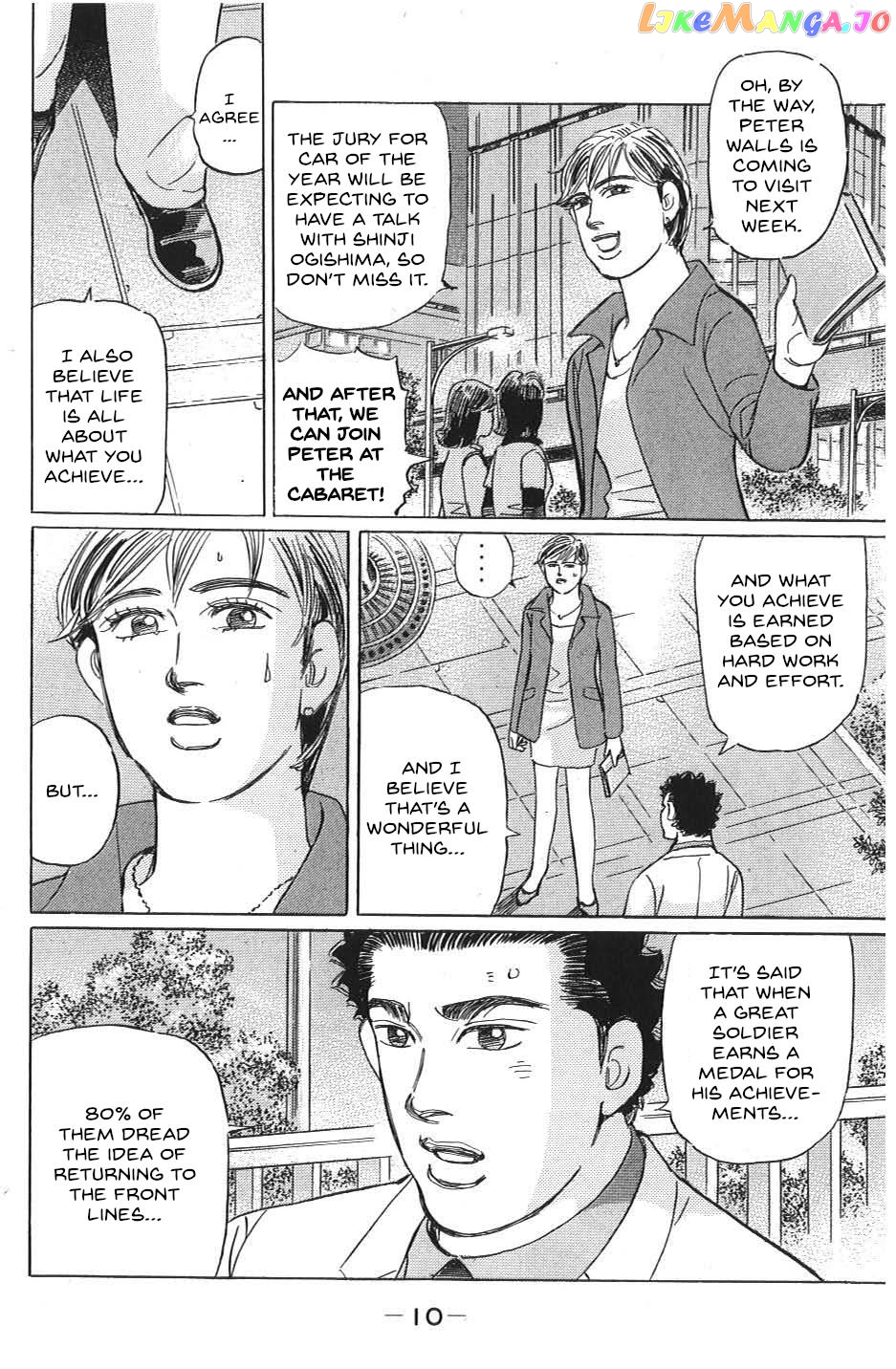 Wangan Midnight: C1 Runner chapter 24 - page 6