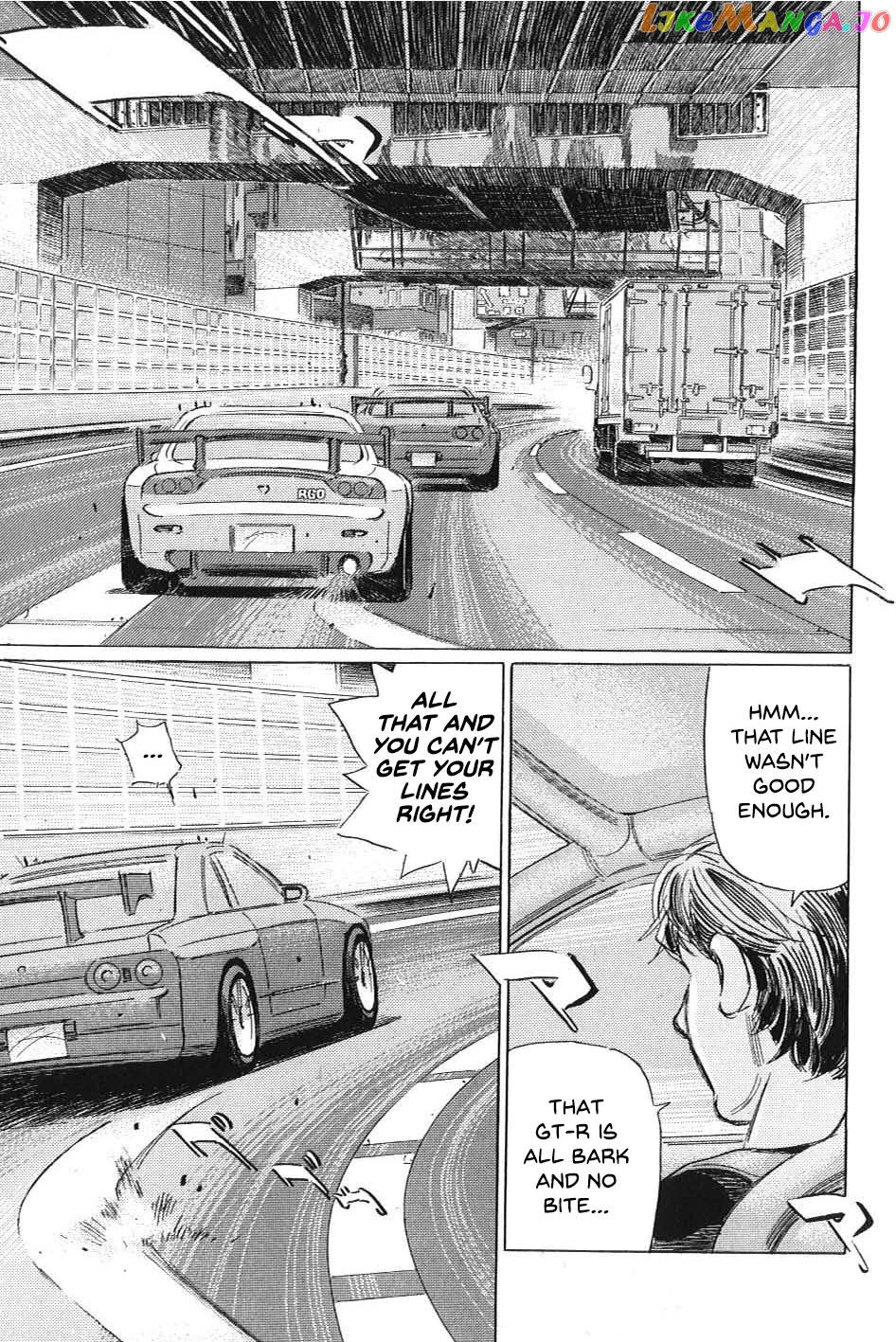 Wangan Midnight: C1 Runner chapter 1 - page 1