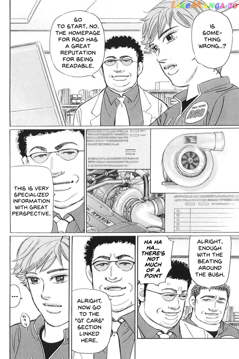 Wangan Midnight: C1 Runner chapter 1 - page 10