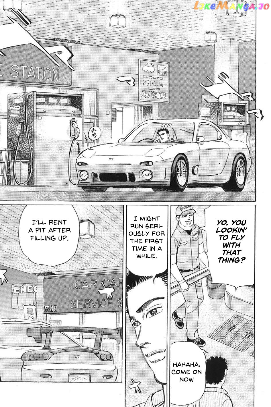 Wangan Midnight: C1 Runner chapter 1 - page 15