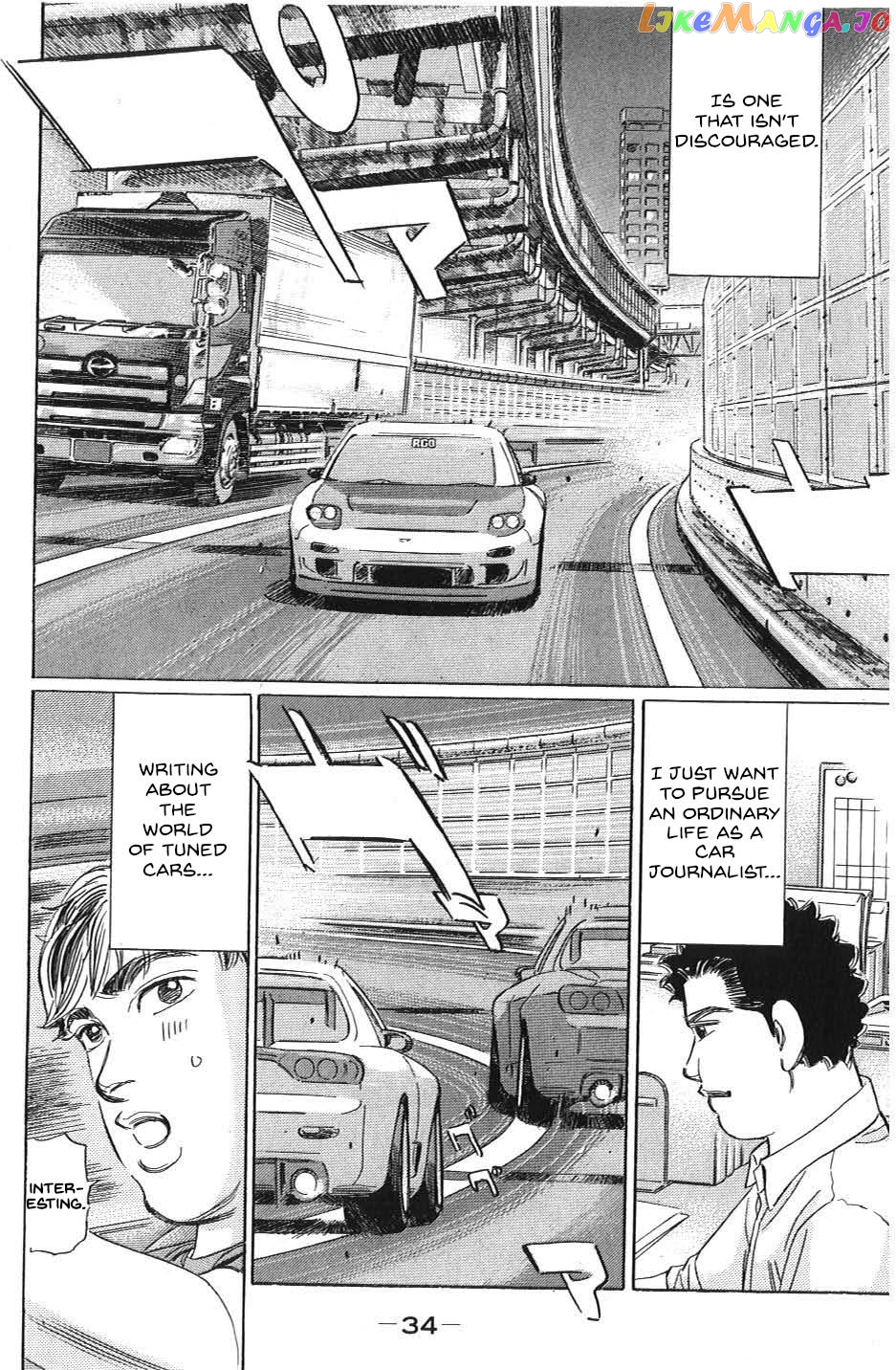 Wangan Midnight: C1 Runner chapter 25 - page 14