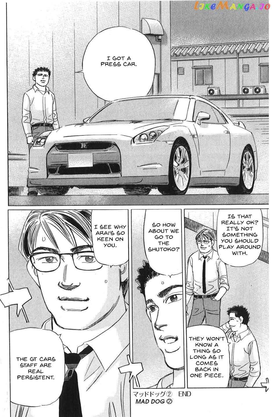 Wangan Midnight: C1 Runner chapter 27 - page 16