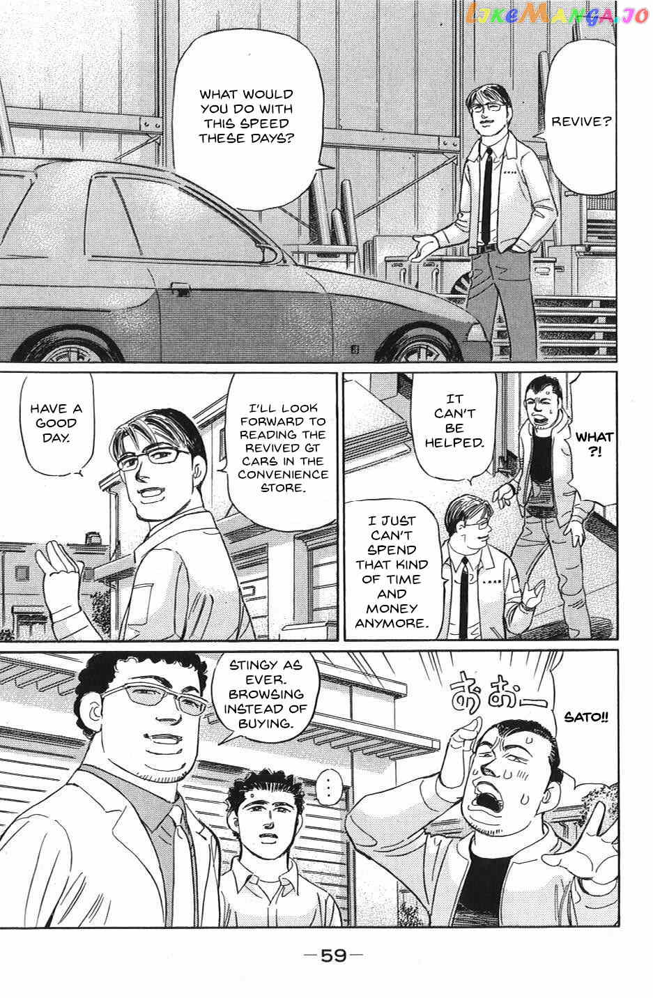 Wangan Midnight: C1 Runner chapter 27 - page 5