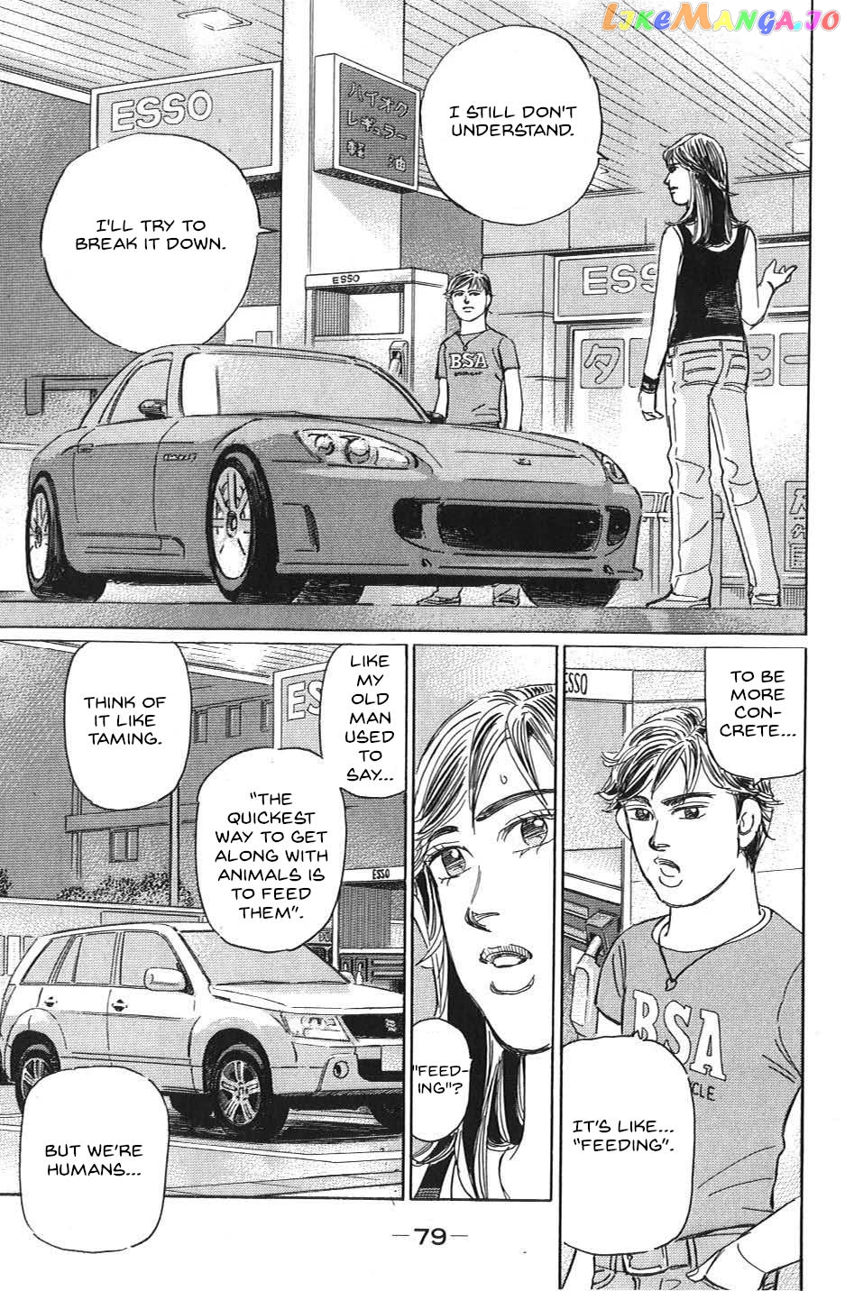 Wangan Midnight: C1 Runner chapter 28 - page 9