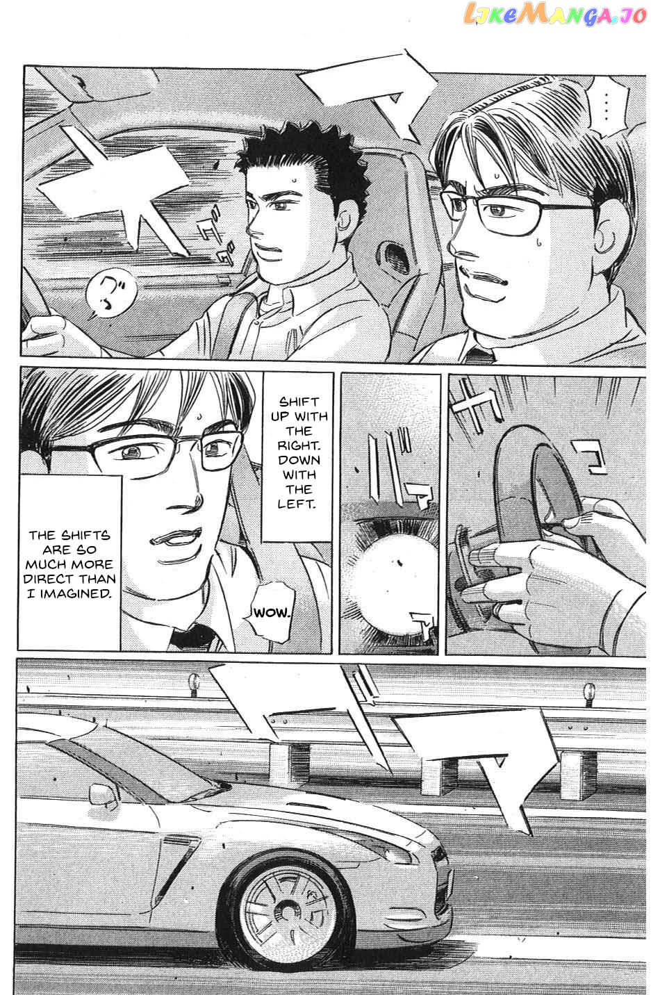 Wangan Midnight: C1 Runner chapter 29 - page 14