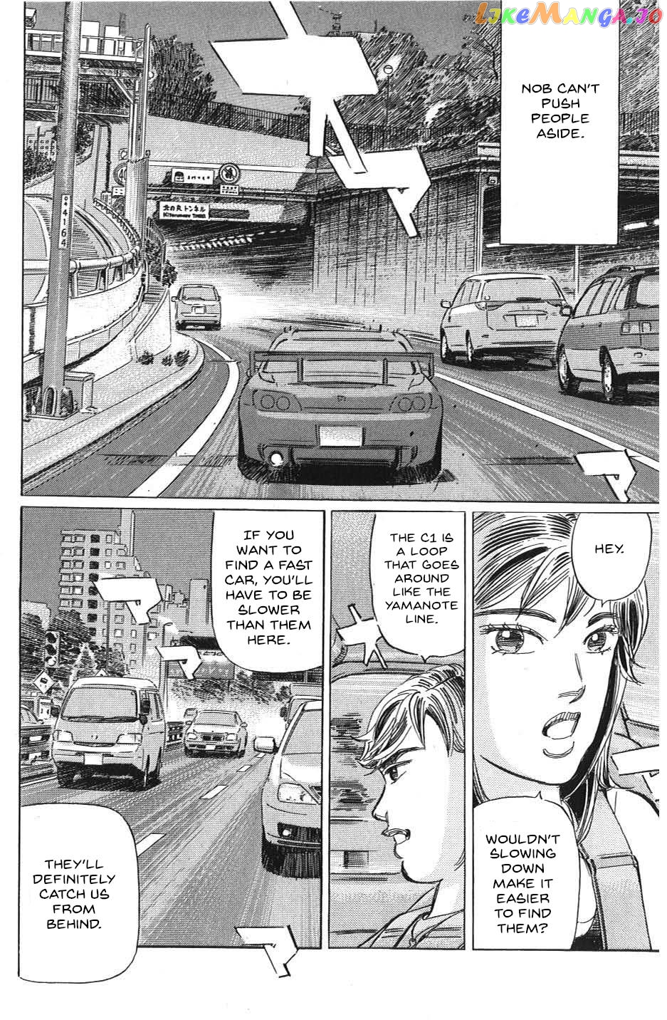 Wangan Midnight: C1 Runner chapter 29 - page 4