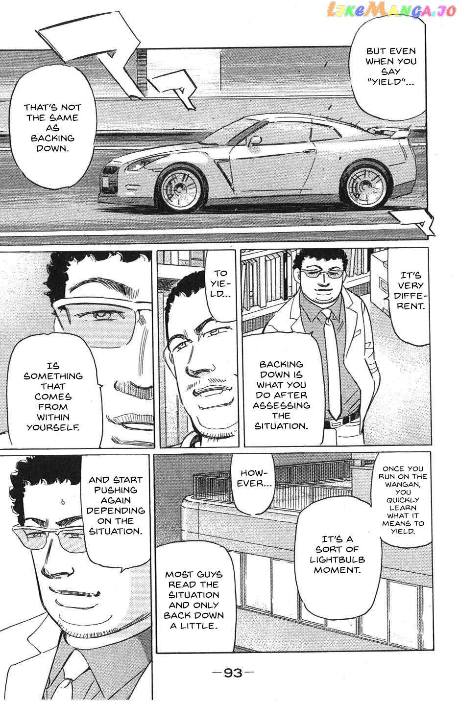 Wangan Midnight: C1 Runner chapter 29 - page 7