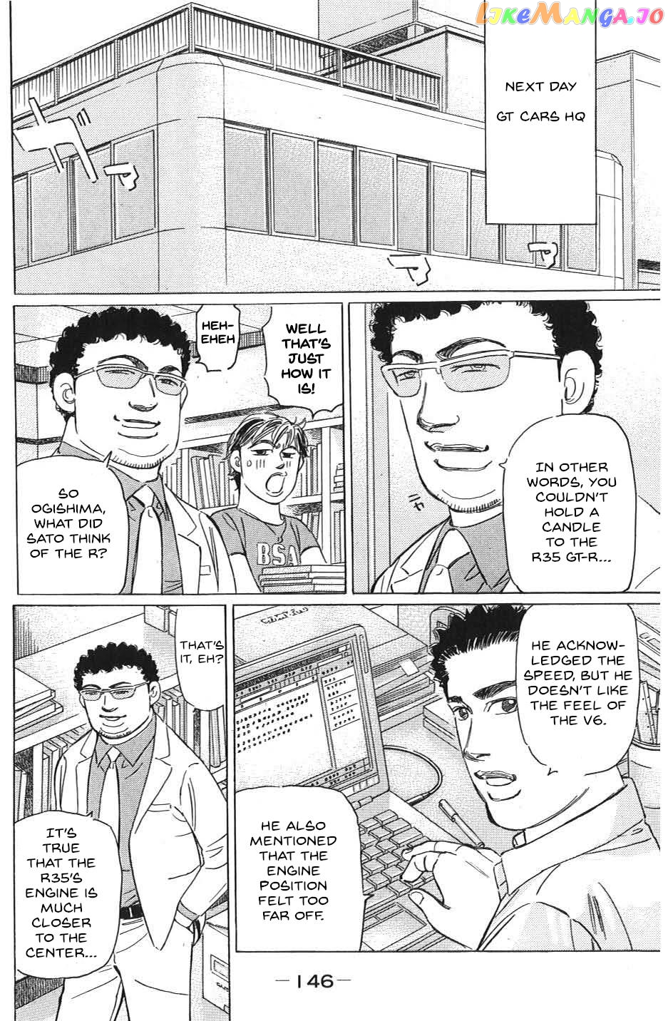 Wangan Midnight: C1 Runner chapter 32 - page 10