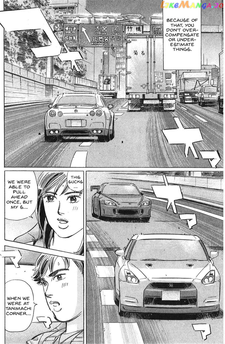 Wangan Midnight: C1 Runner chapter 32 - page 4