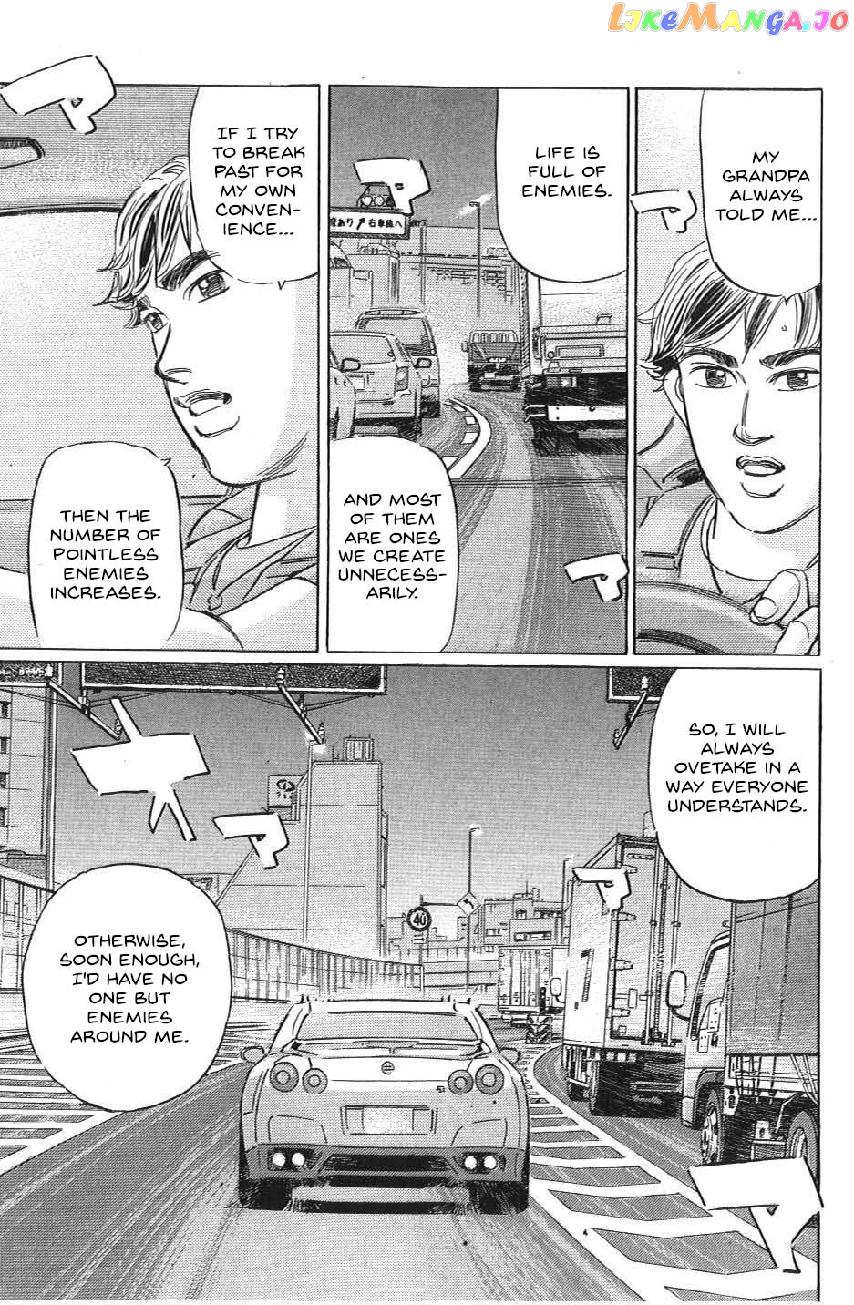 Wangan Midnight: C1 Runner chapter 32 - page 7