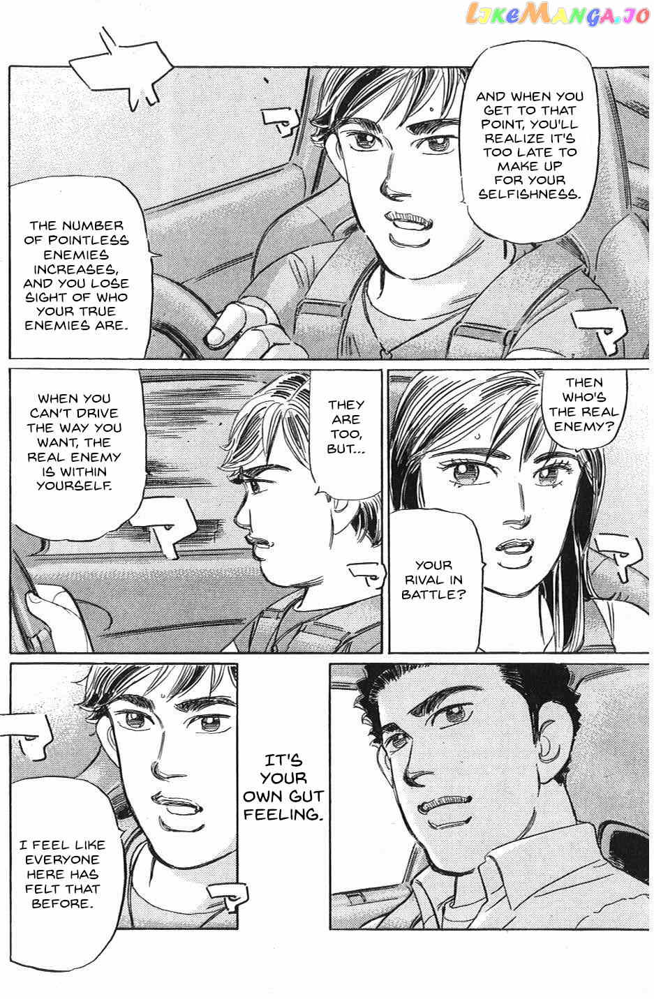 Wangan Midnight: C1 Runner chapter 32 - page 8