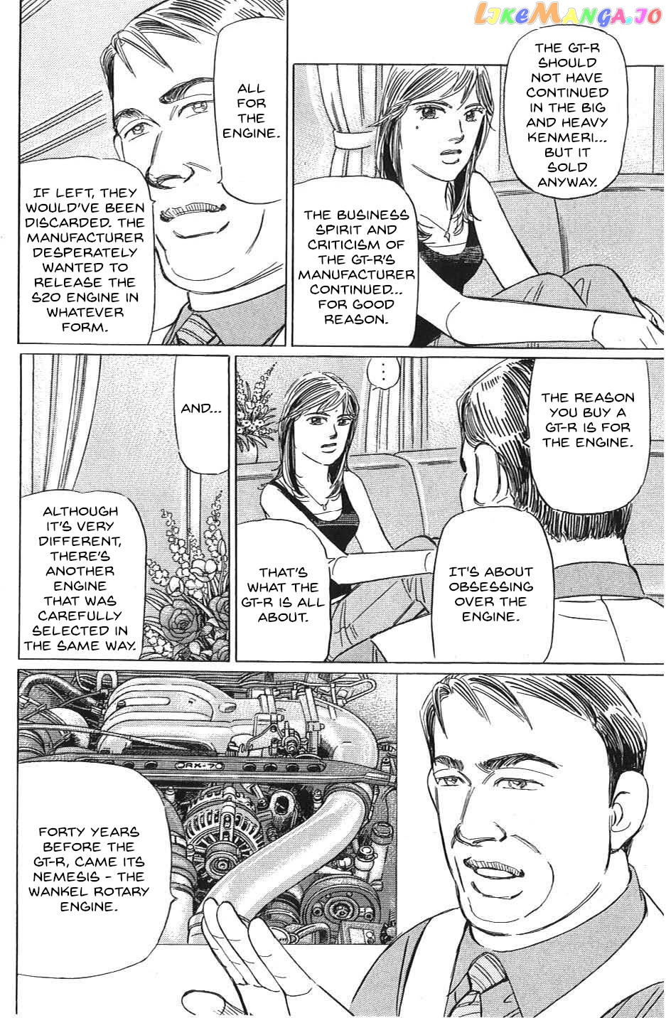 Wangan Midnight: C1 Runner chapter 34 - page 12