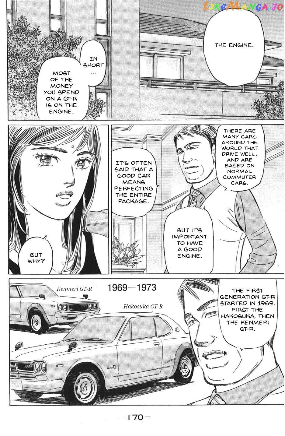 Wangan Midnight: C1 Runner chapter 34 - page 2