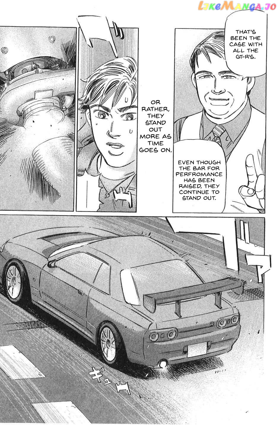 Wangan Midnight: C1 Runner chapter 34 - page 5