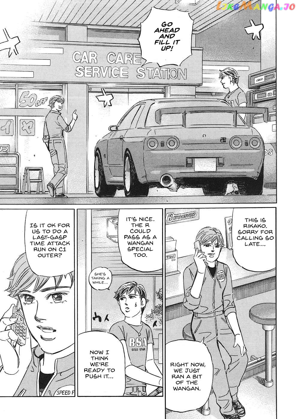 Wangan Midnight: C1 Runner chapter 36 - page 11