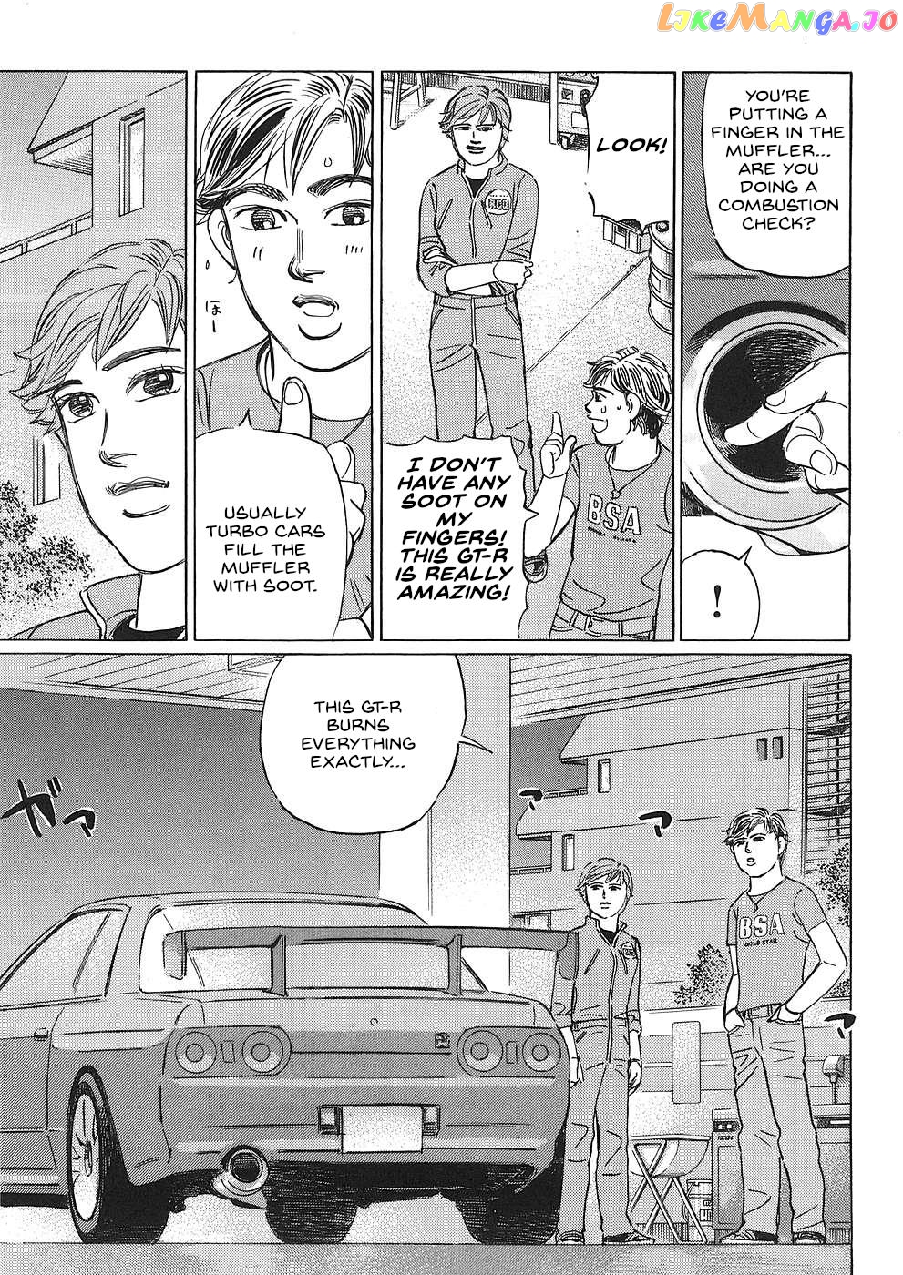 Wangan Midnight: C1 Runner chapter 36 - page 13