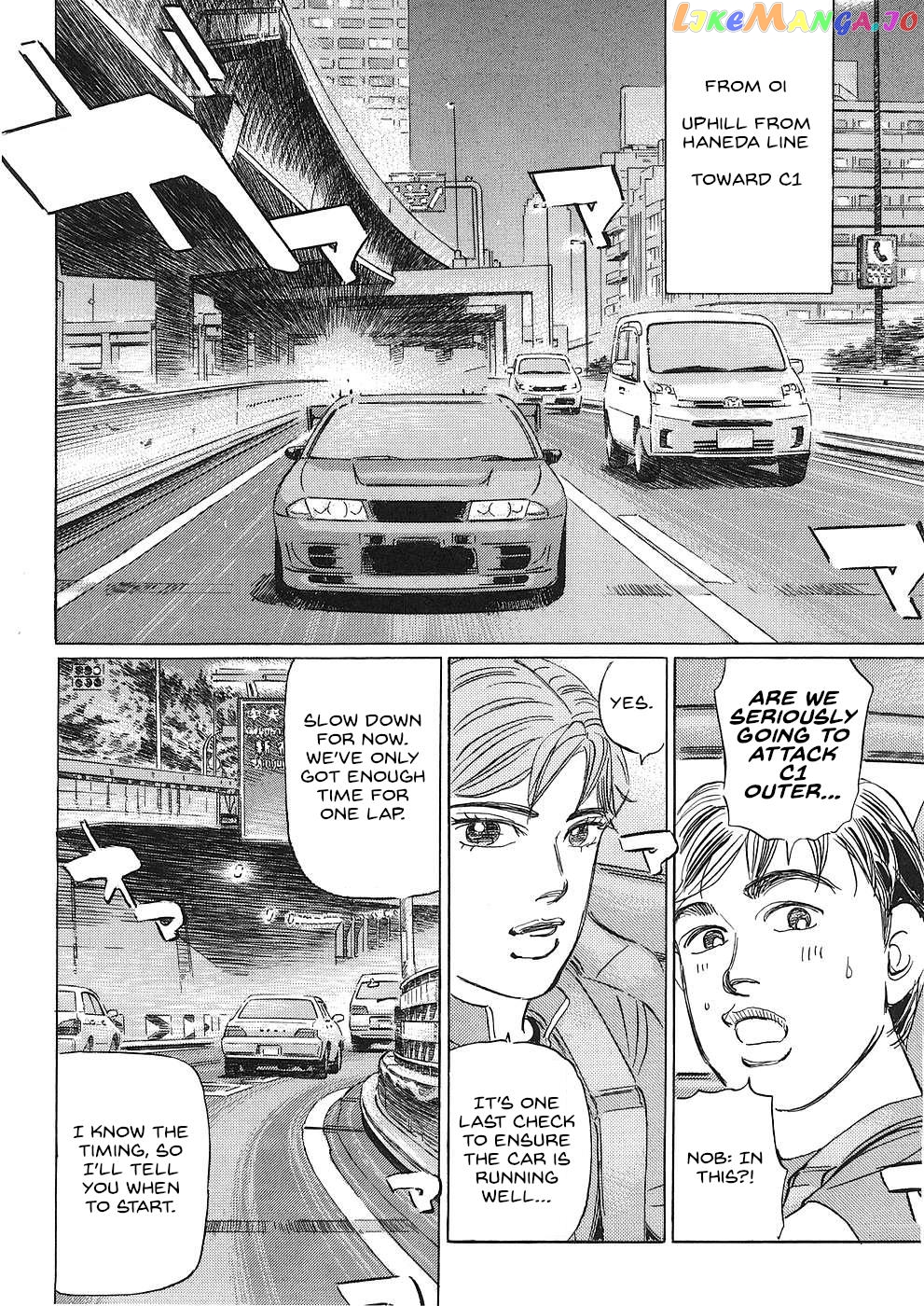 Wangan Midnight: C1 Runner chapter 36 - page 14