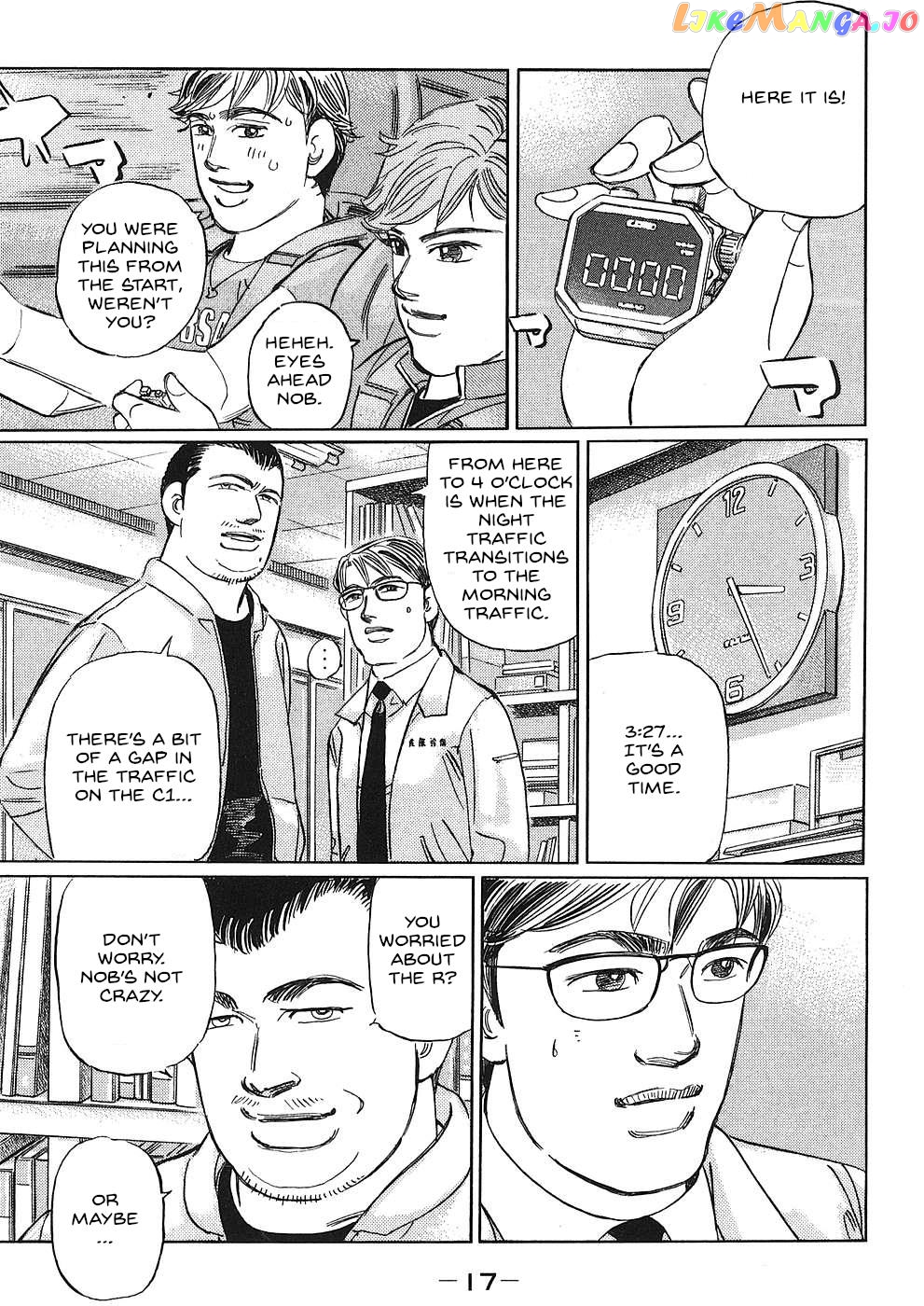 Wangan Midnight: C1 Runner chapter 36 - page 15