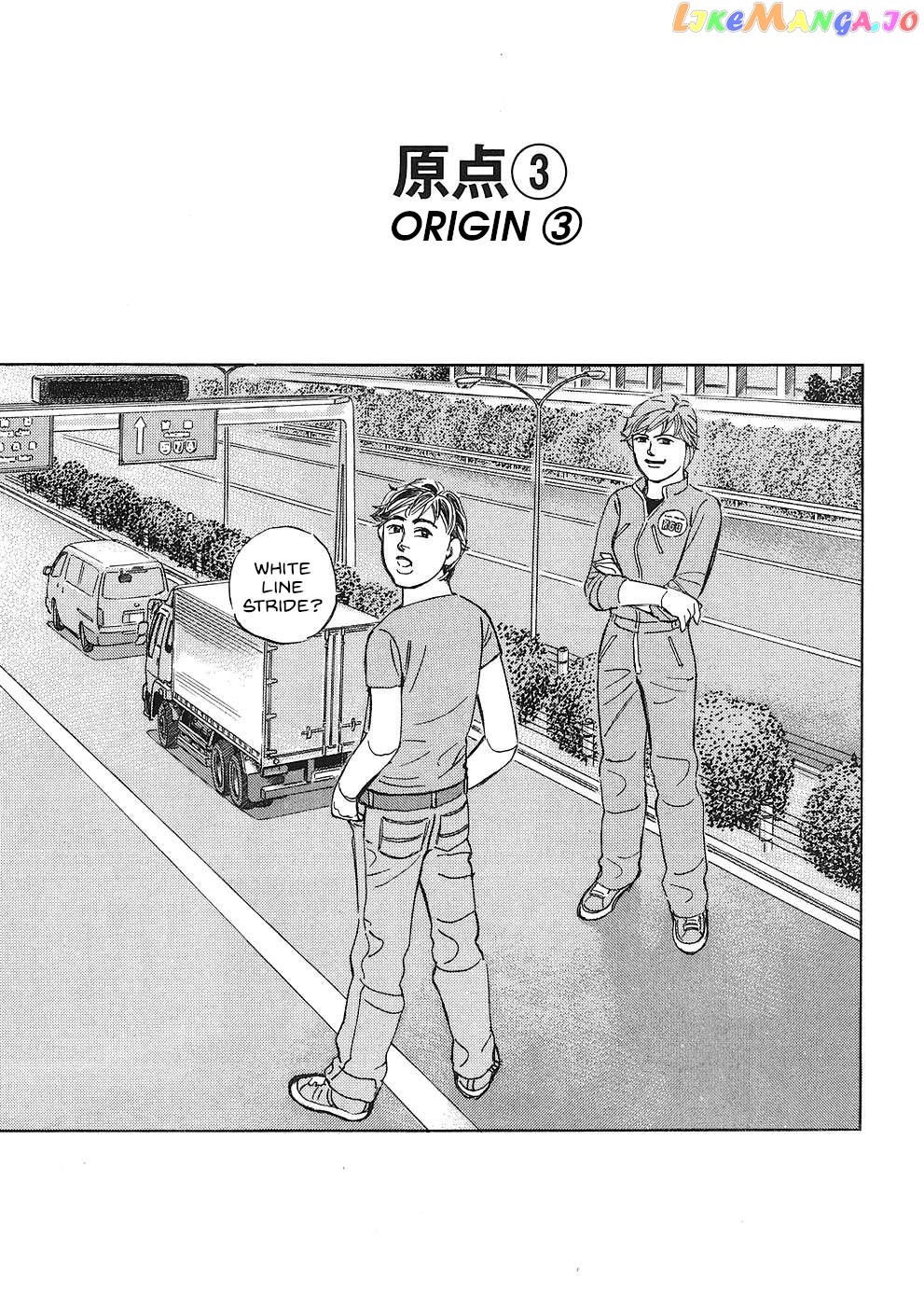 Wangan Midnight: C1 Runner chapter 37 - page 1