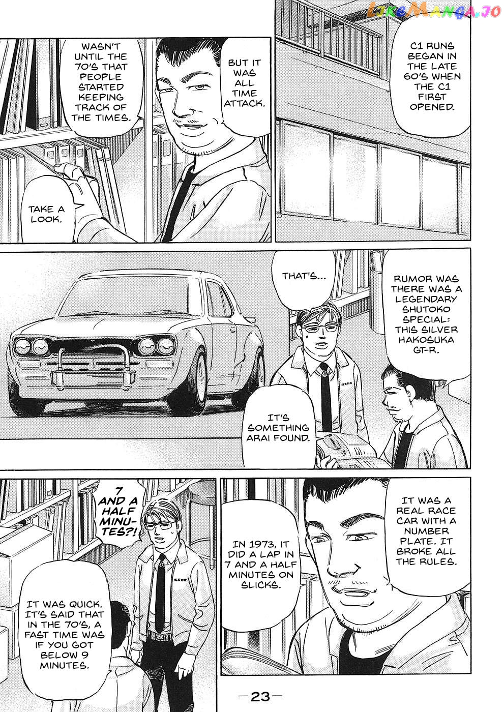 Wangan Midnight: C1 Runner chapter 37 - page 5