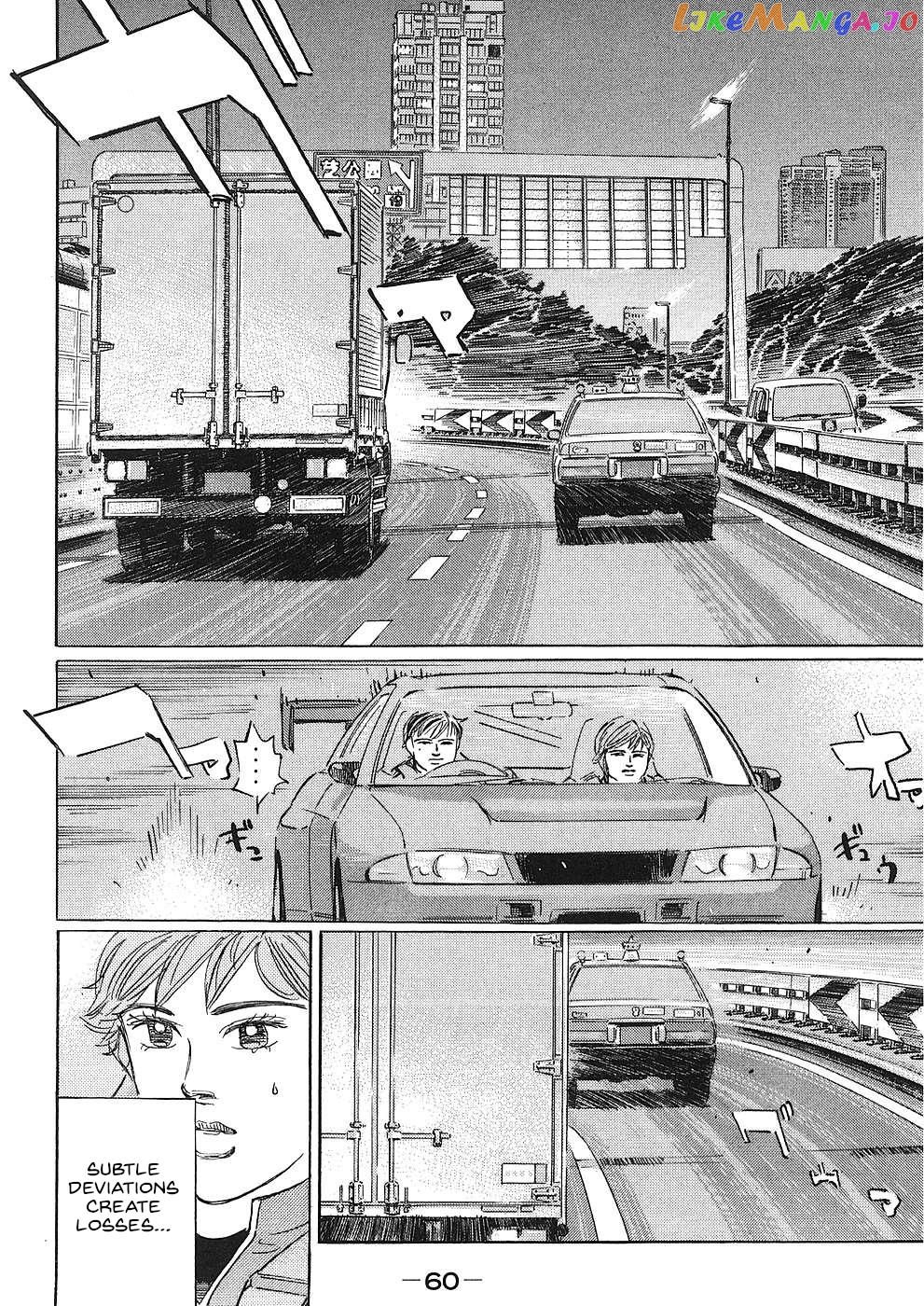 Wangan Midnight: C1 Runner chapter 39 - page 10