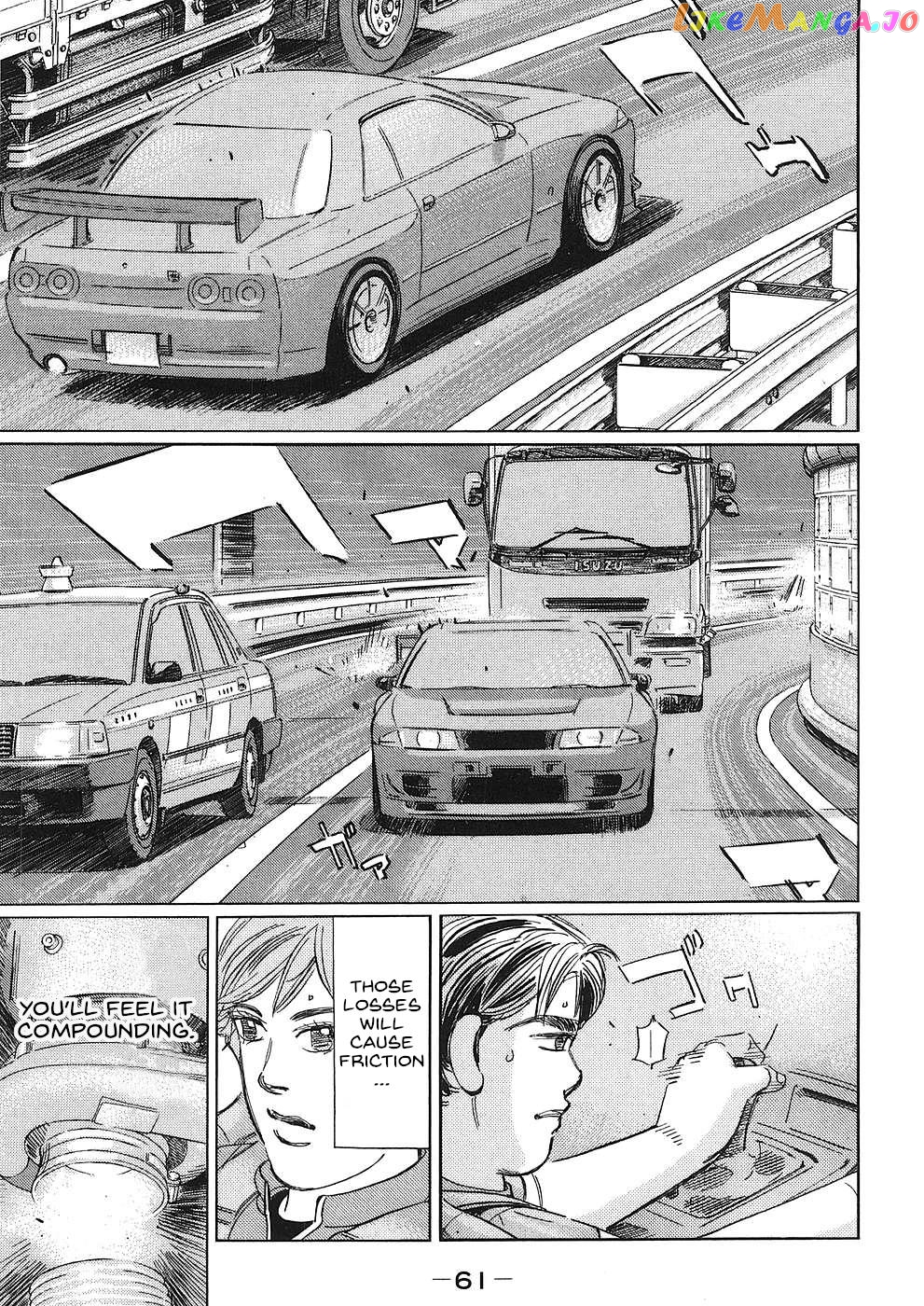 Wangan Midnight: C1 Runner chapter 39 - page 11