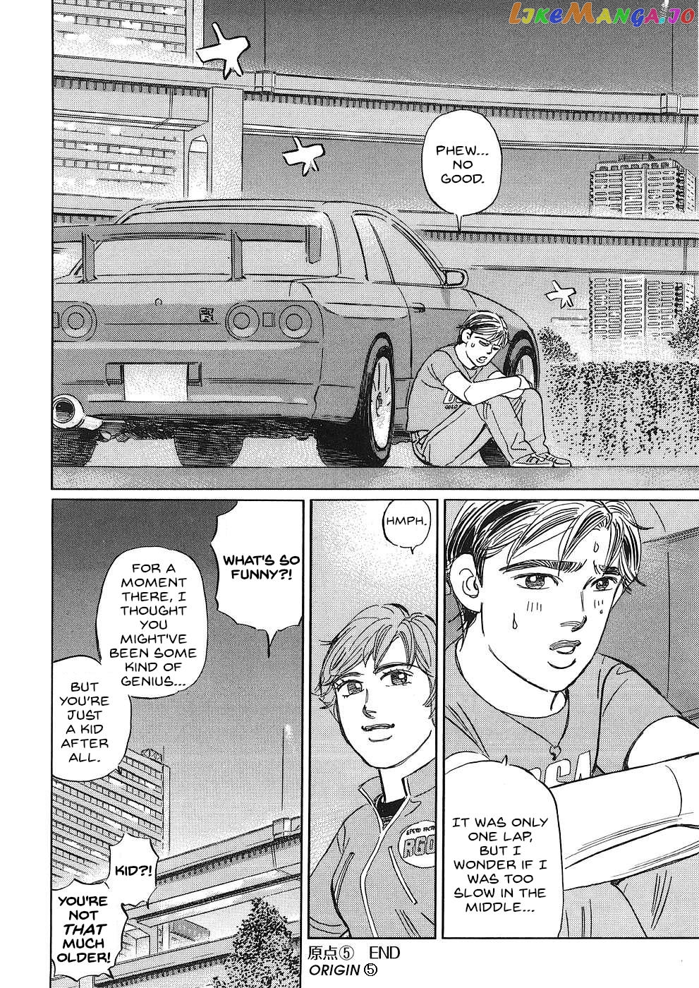 Wangan Midnight: C1 Runner chapter 39 - page 16